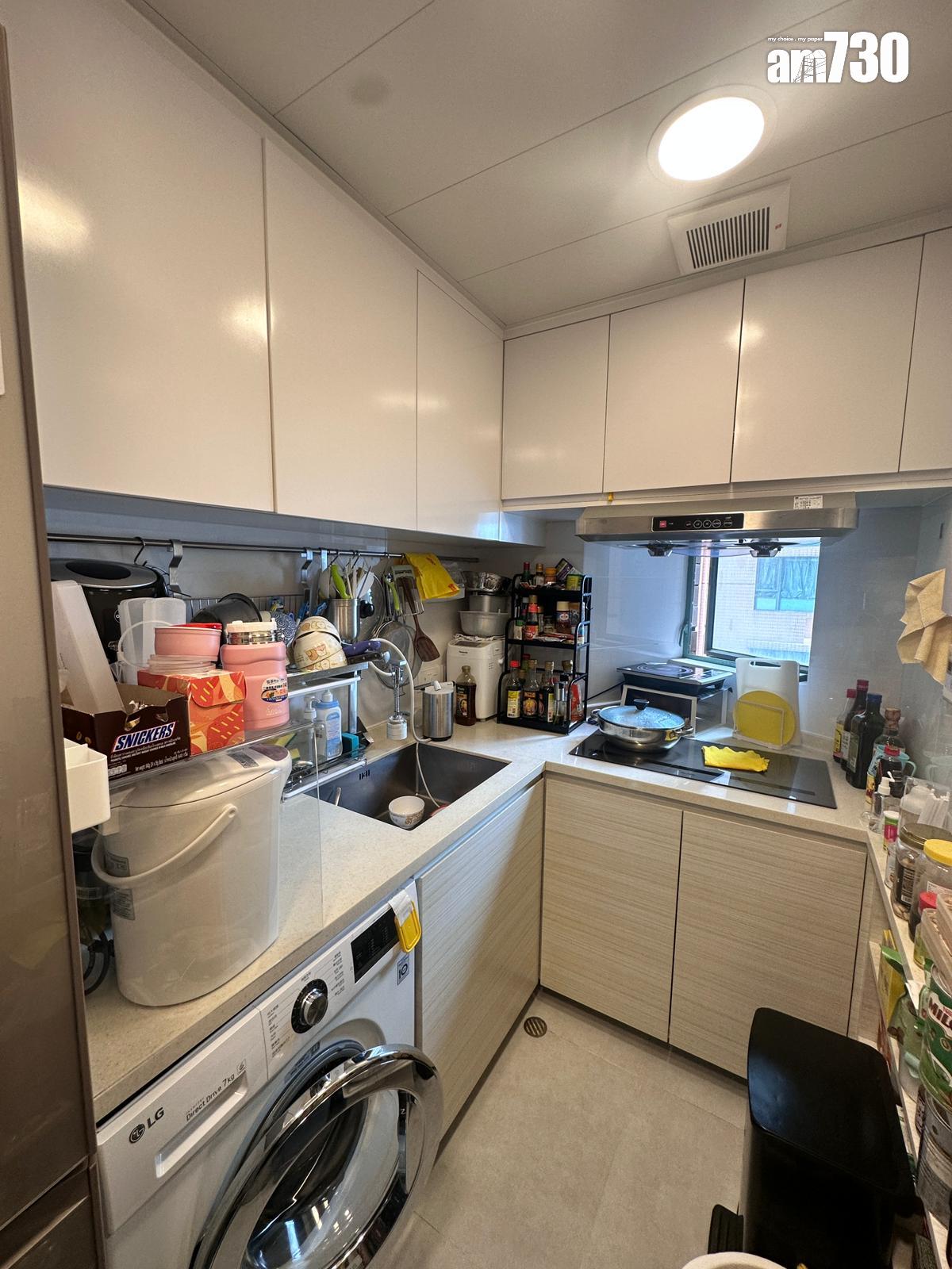 藍灣半島兩房五度降價共近14%易主 5年帳輸43萬(多圖)|二手蝕讓