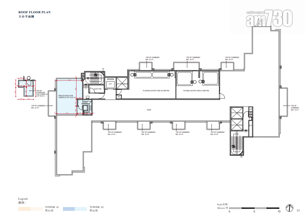 佐敦高臨提供259伙 面積232呎起 全數屬中高樓層|新盤樓書