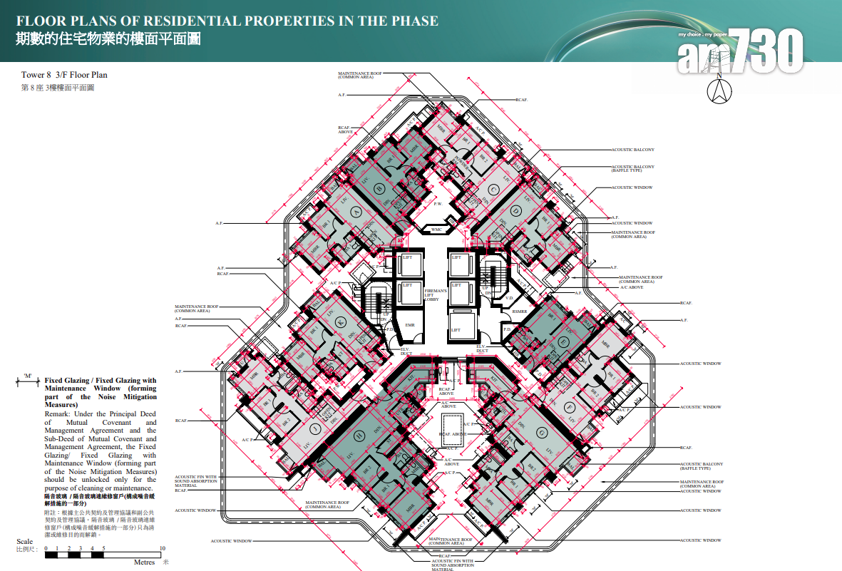 The YOHO Hub II提供939伙 三房佔半 面積最大1035呎|新盤樓書