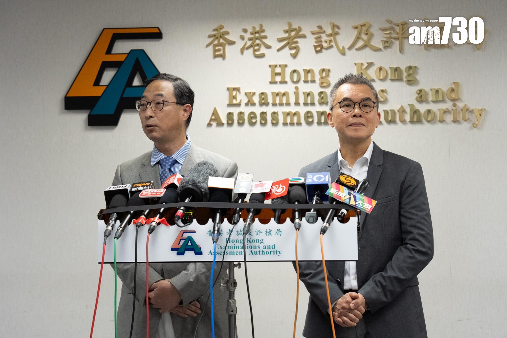 中學文憑試的電子點名系統連續兩日出現問題,考評局秘書長魏向東和公開考試總監麥勁生晚上會見傳媒交代。(林靄怡攝)