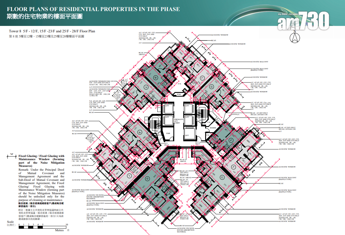 The YOHO Hub II提供939伙 三房佔半 面積最大1035呎|新盤樓書