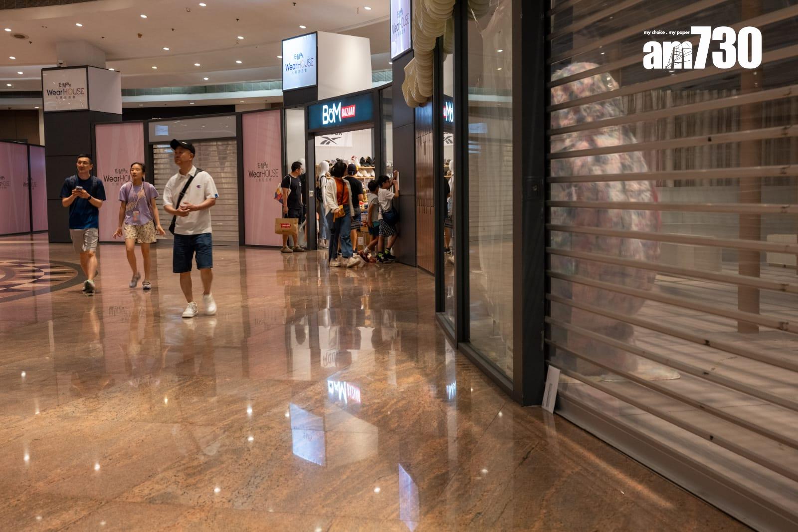 九展和E-Max將營運至6月30日,商舖和食肆正陸續清空。(陳奕釗攝)