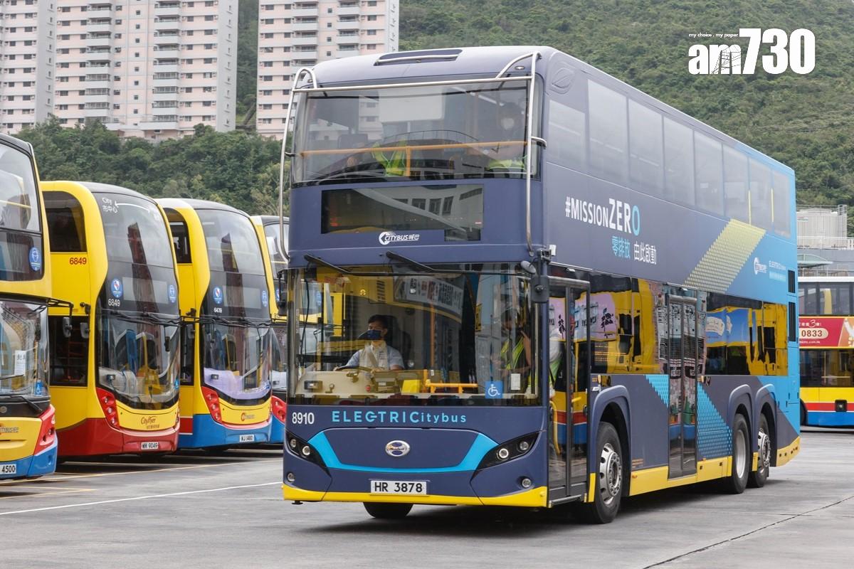 城巴首輛電動雙層巴士已經投入服務。(資料圖片/蘇文傑攝)