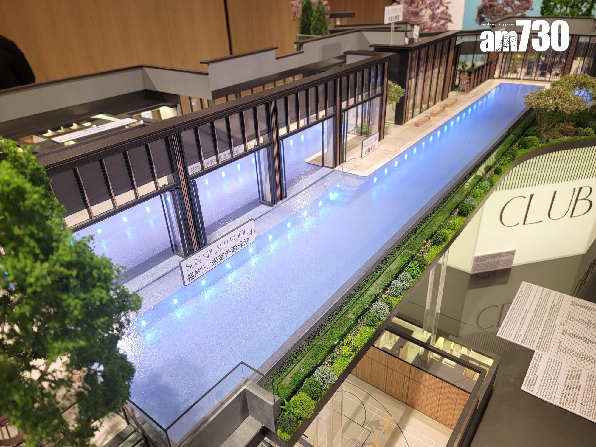 朗賢峯會所Club ONMANTIN連園林佔地近12萬呎 提供逾30項設施(多圖)|何文田新盤