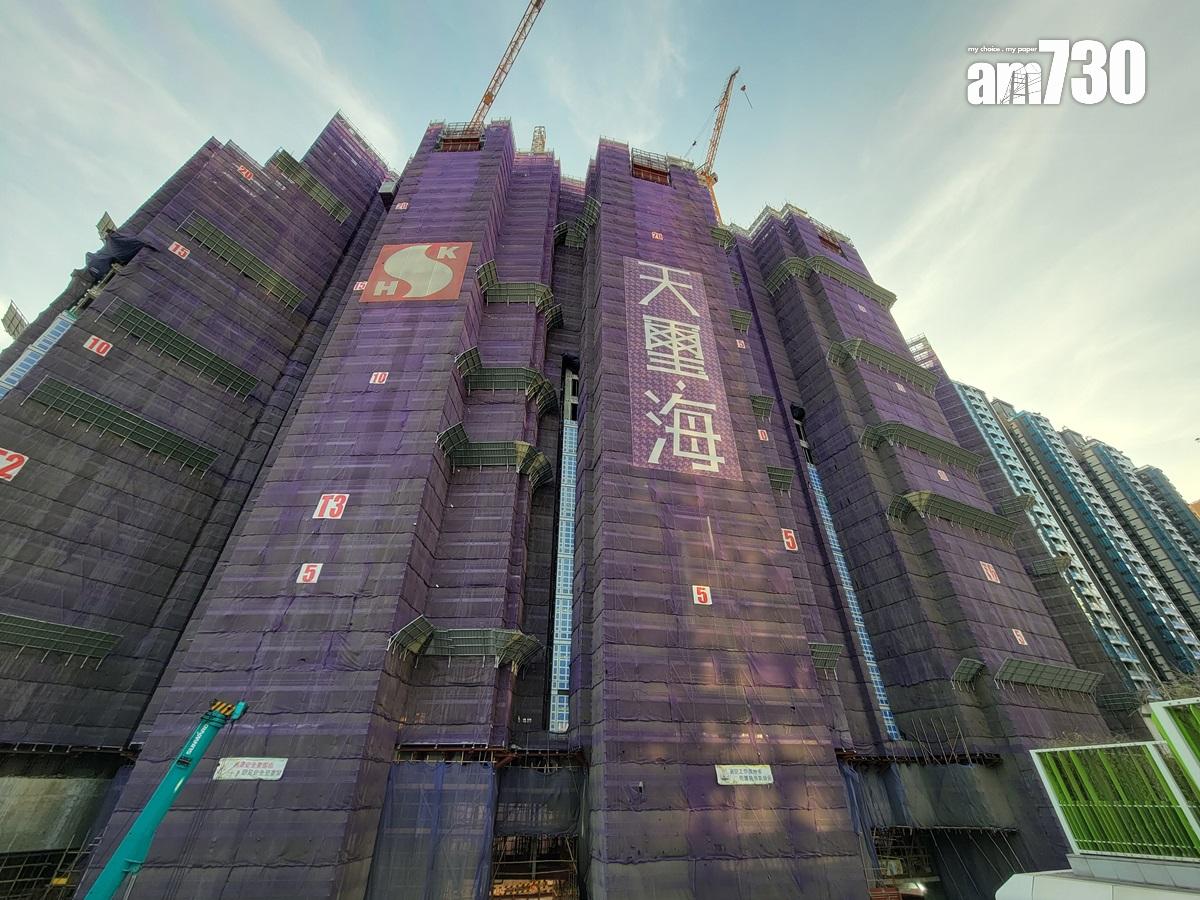 天璽.海累售32伙套現近20億 平均成交呎價逾4.53萬 示範單位有片睇!|啟德新盤