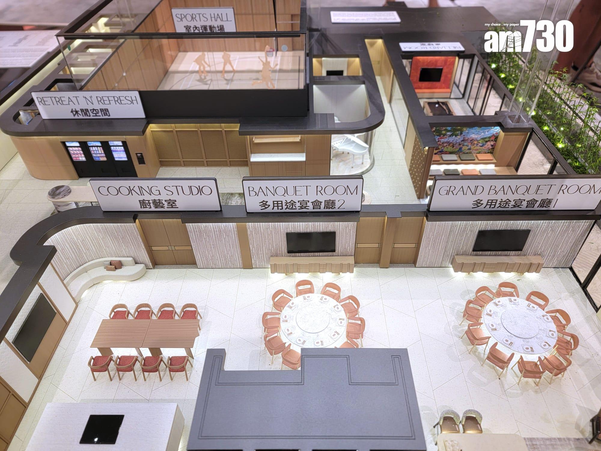 朗賢峯會所Club ONMANTIN連園林佔地近12萬呎 提供逾30項設施(多圖)|何文田新盤