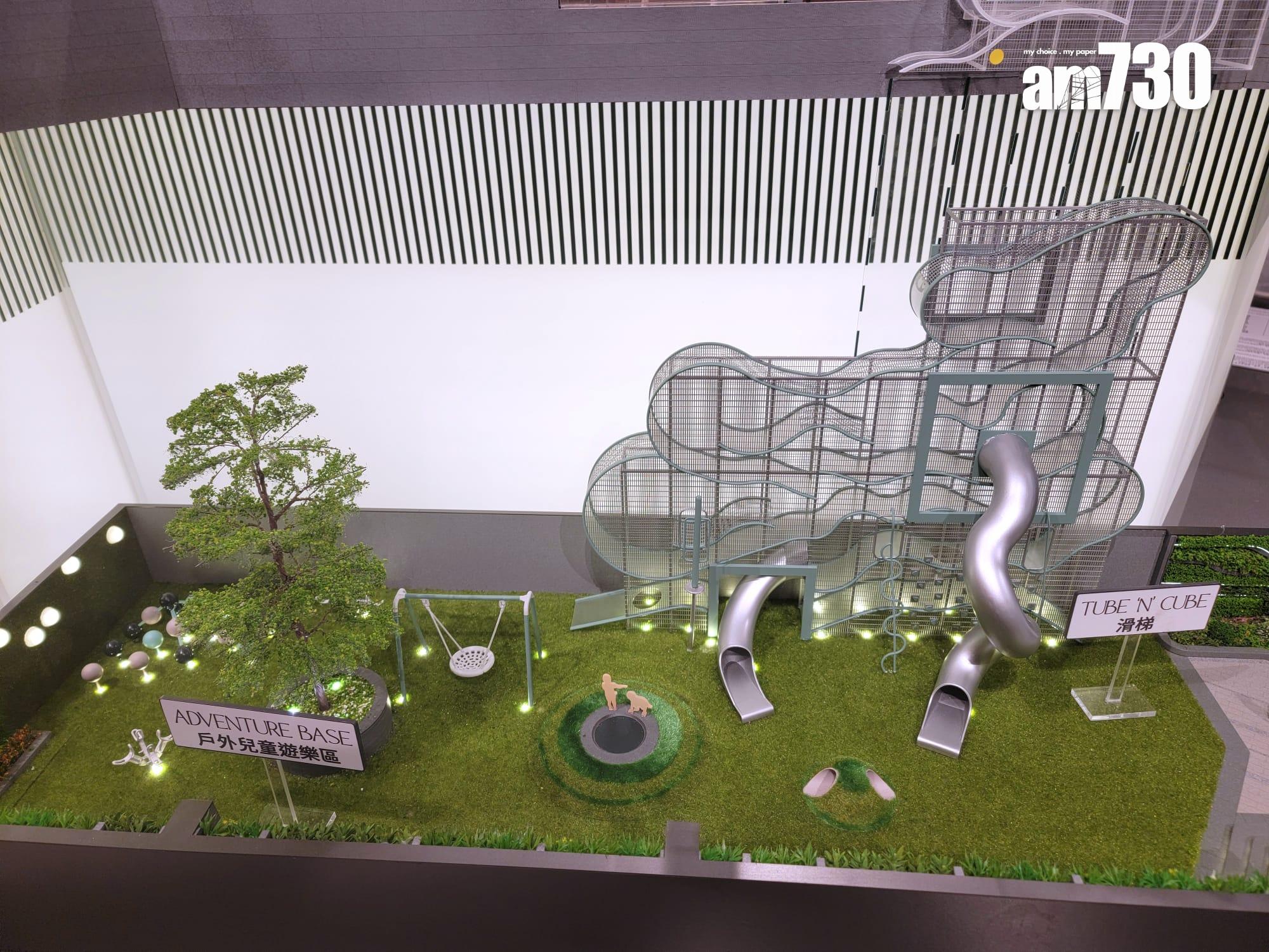 朗賢峯會所Club ONMANTIN連園林佔地近12萬呎 提供逾30項設施(多圖)|何文田新盤