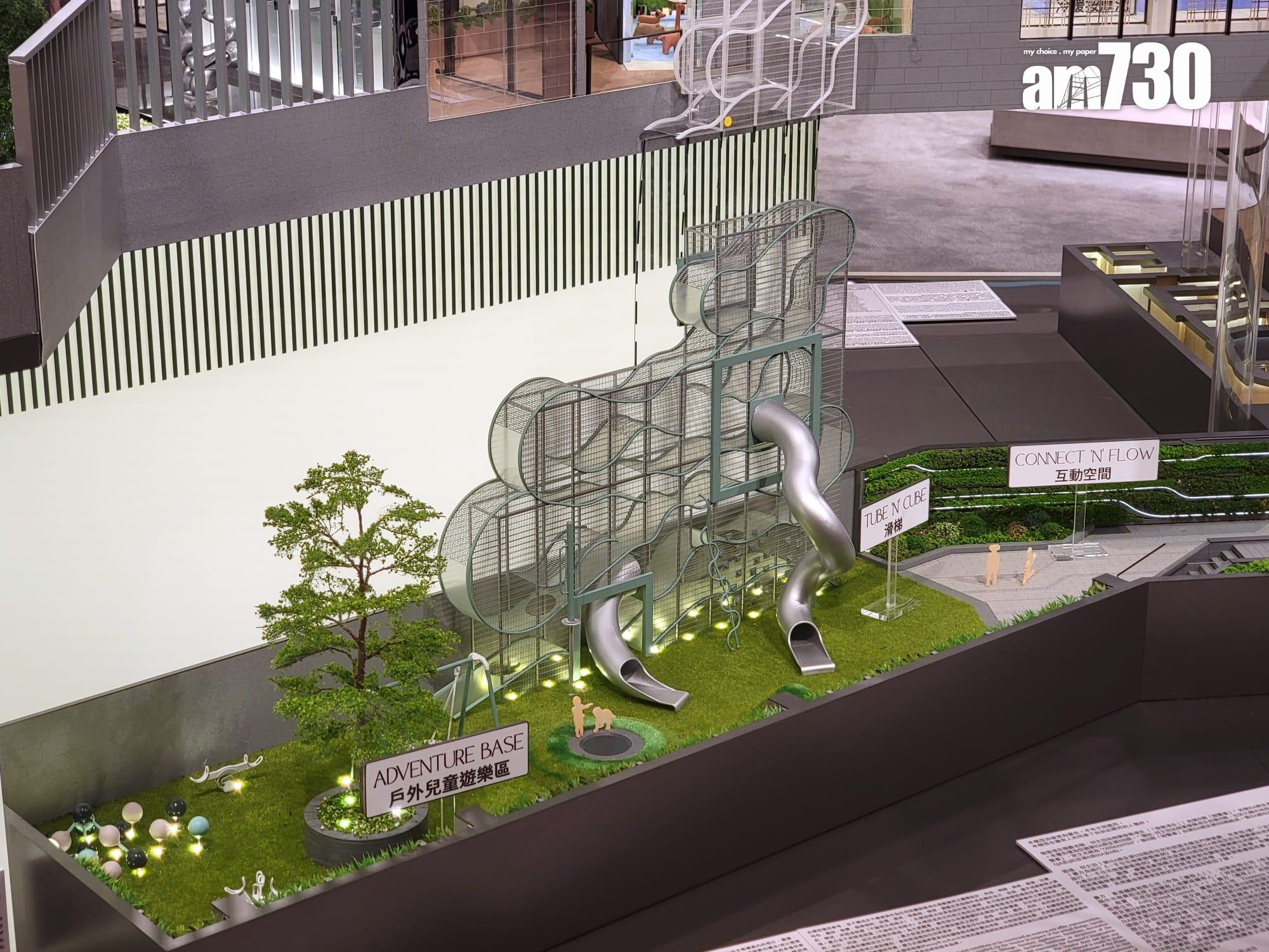 朗賢峯會所Club ONMANTIN連園林佔地近12萬呎 提供逾30項設施(多圖)|何文田新盤