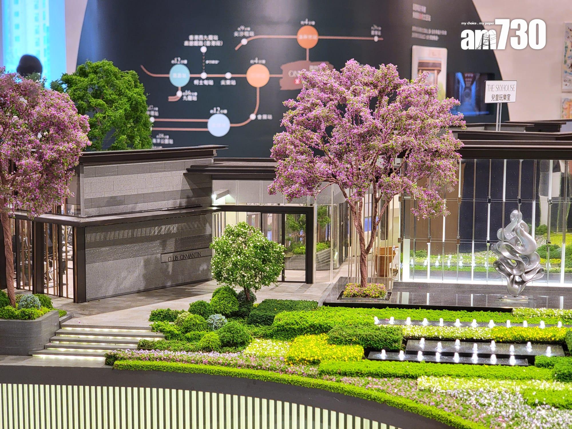 朗賢峯會所Club ONMANTIN連園林佔地近12萬呎 提供逾30項設施(多圖)|何文田新盤