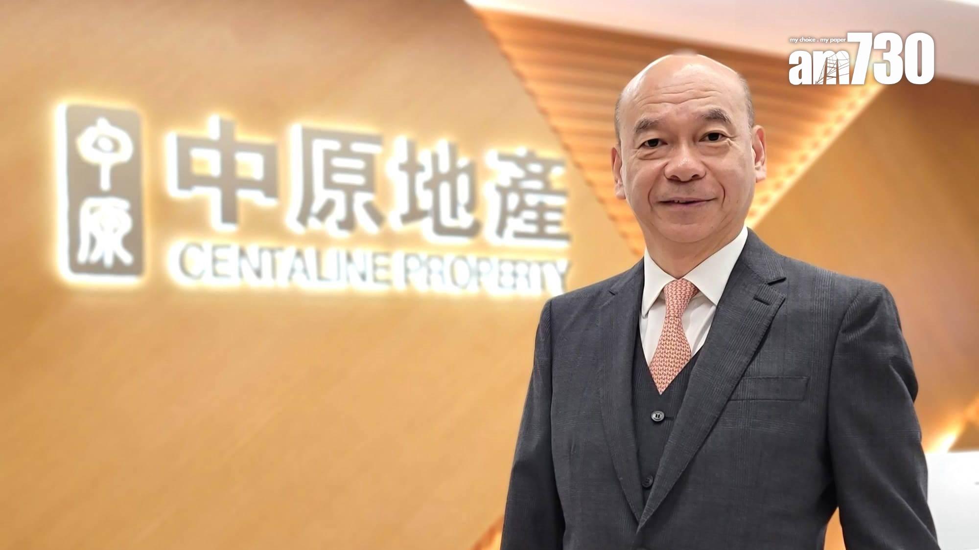 撈底潮|中原3月促成二手買賣宗數創2年半新高 嘉湖山莊遲買一個月貴75萬