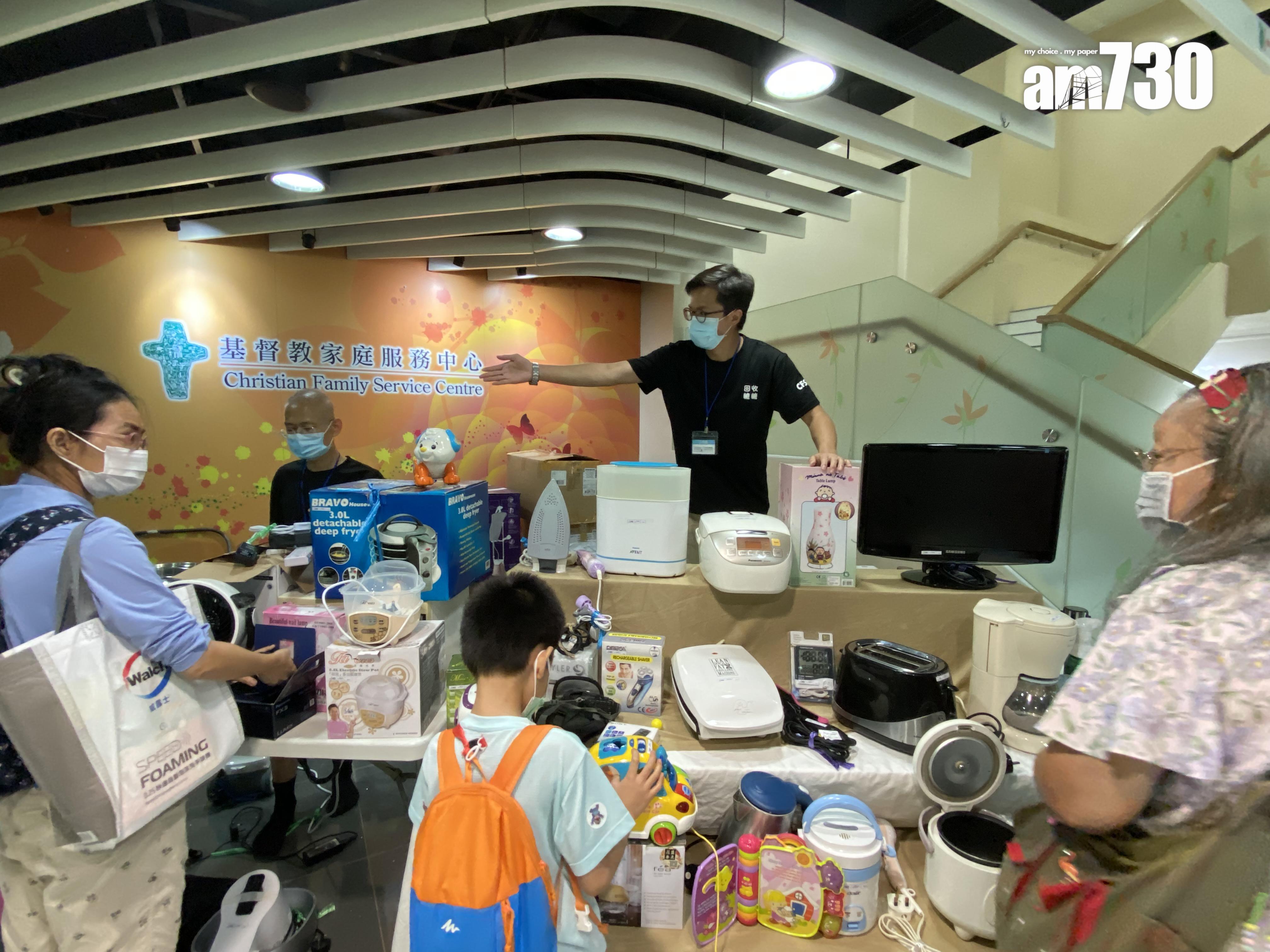 基督教家庭服務中心服務總監(環保及綠色生活)陳毅勤相信,垃圾徵費實施後,漂書換物等活動會更活躍。(受訪者提供)