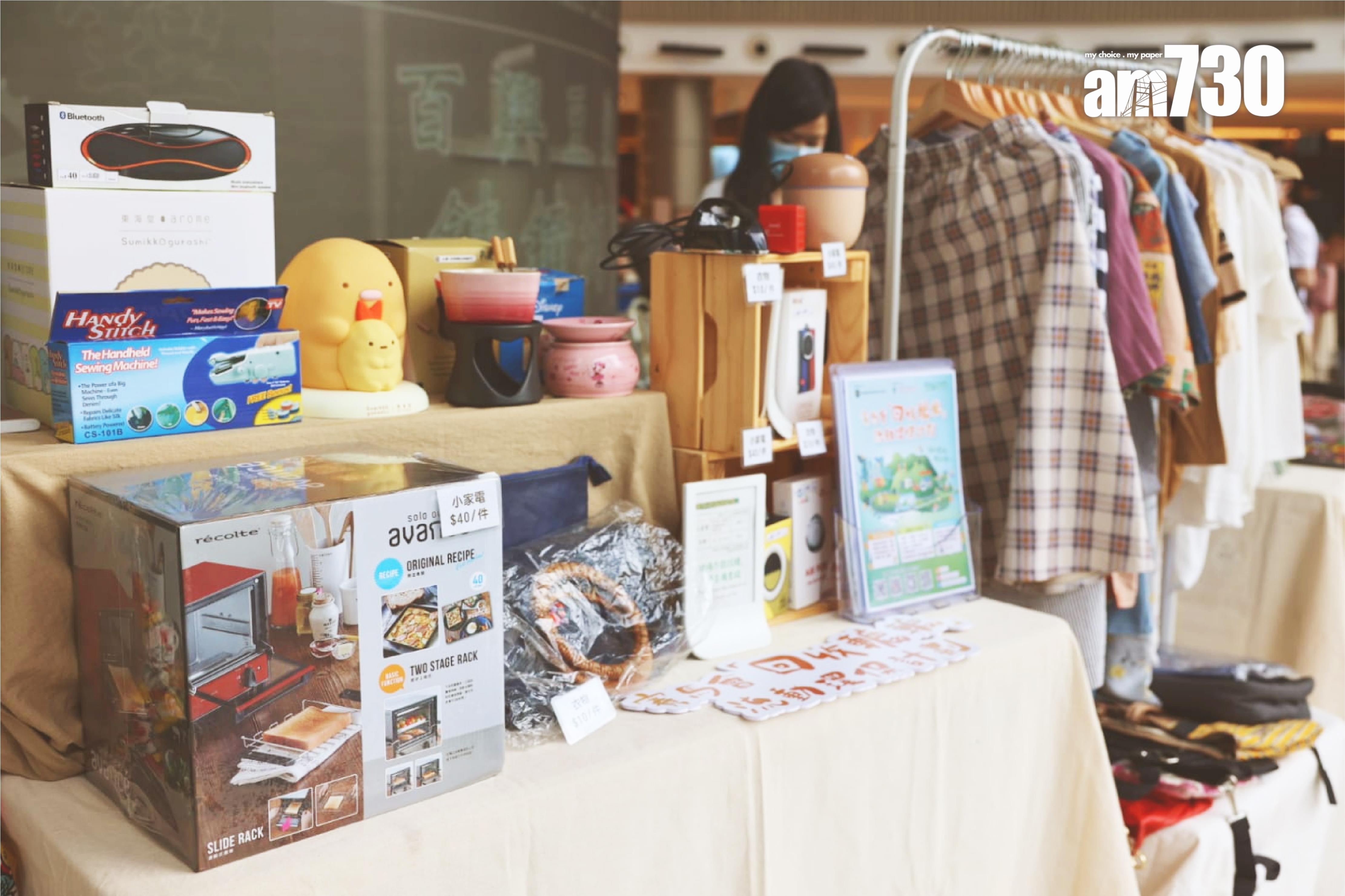 據「回收轆轆」計劃前線人員觀察,社會較多討論垃圾徵費後,有興趣了解回收或重用物品的市民較過去增加四至五成。(受訪者提供)