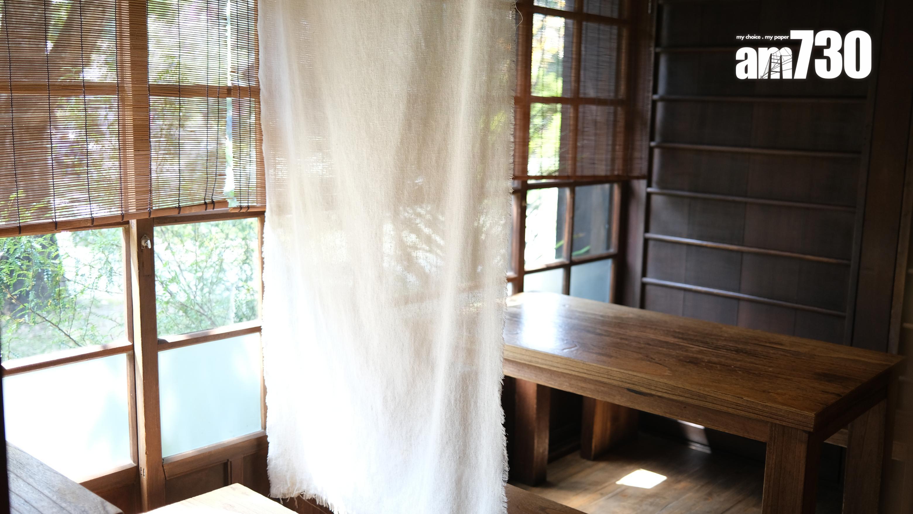 Morikoohii 森 咖啡