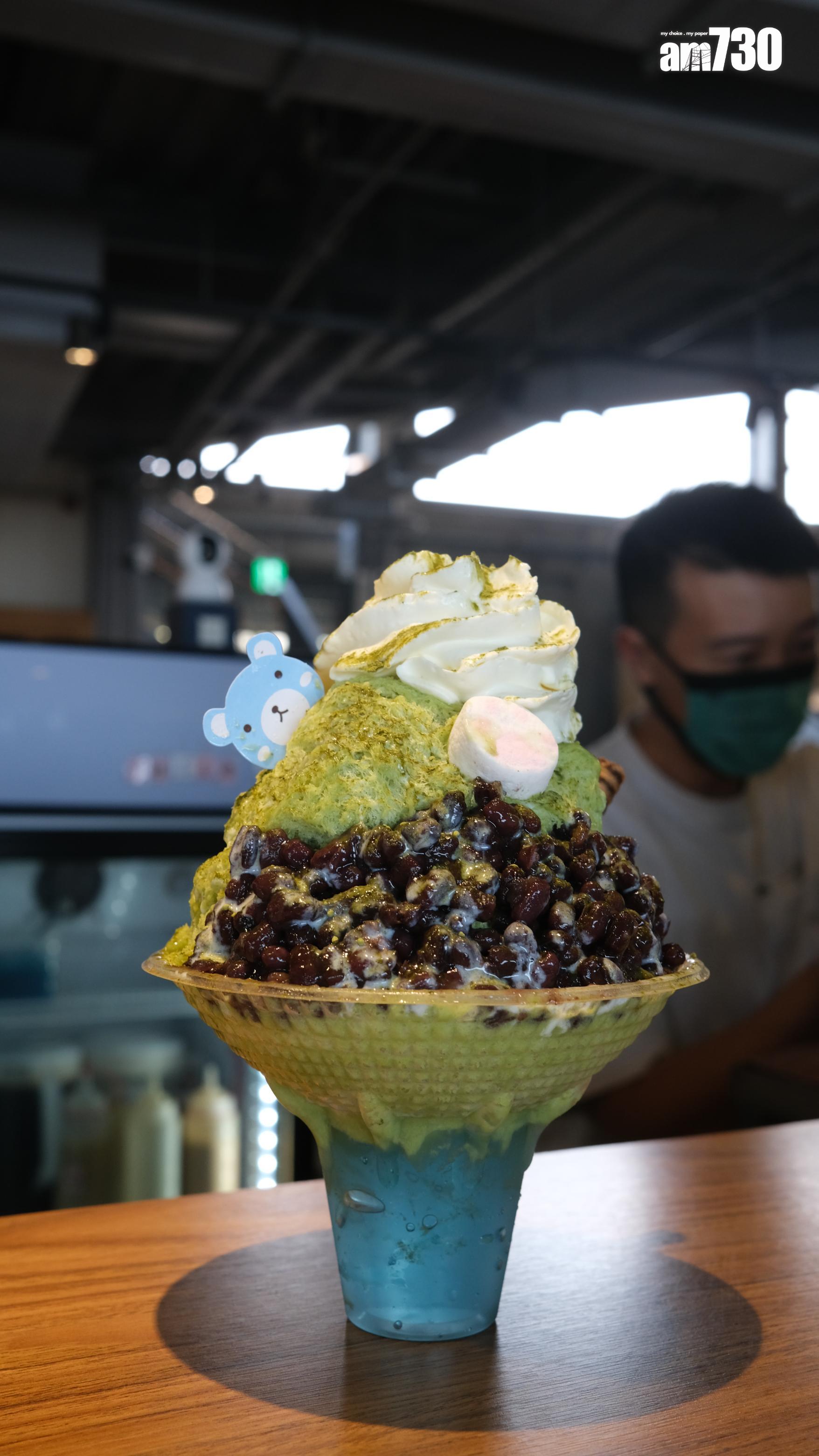 人來走走手作雪花冰