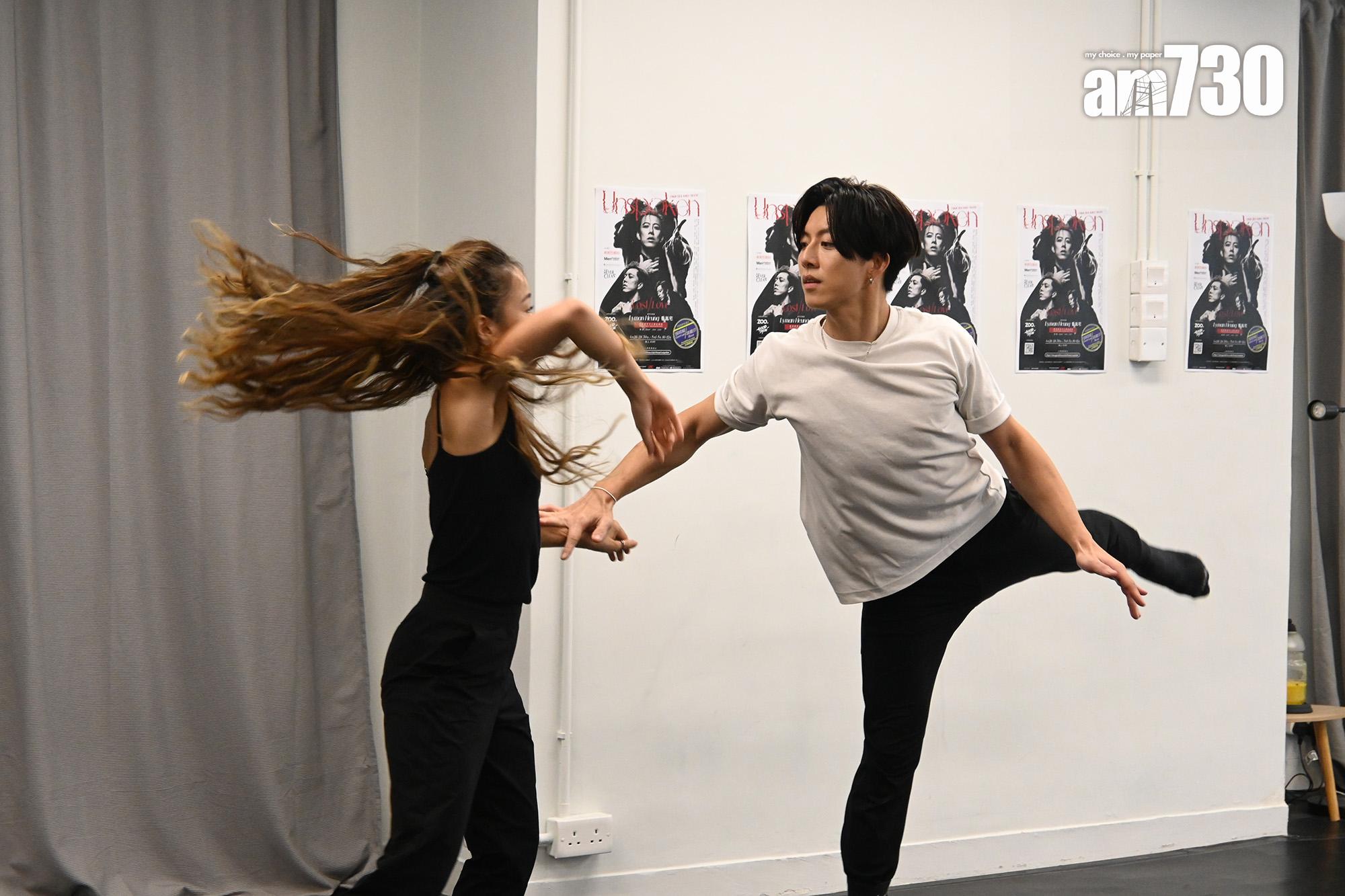 Lyman與一眾舞蹈員努力彩排。