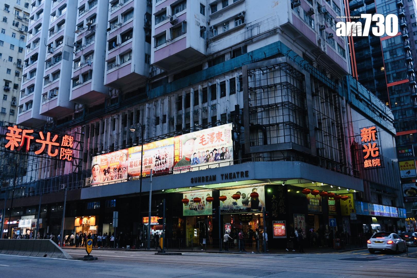 新光戲院將變教會。