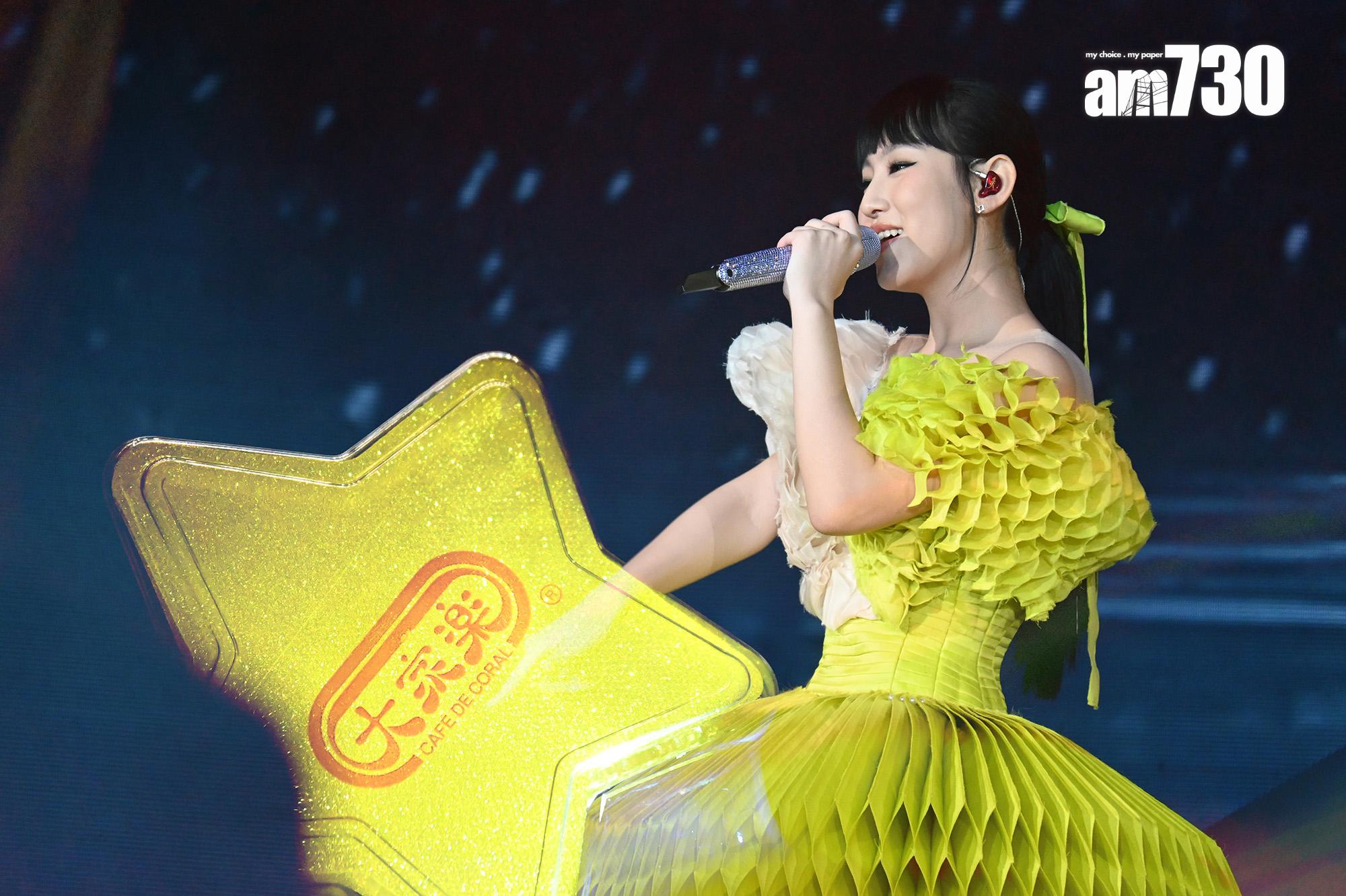 《炎明熹Gi-FORCE演唱會2024》