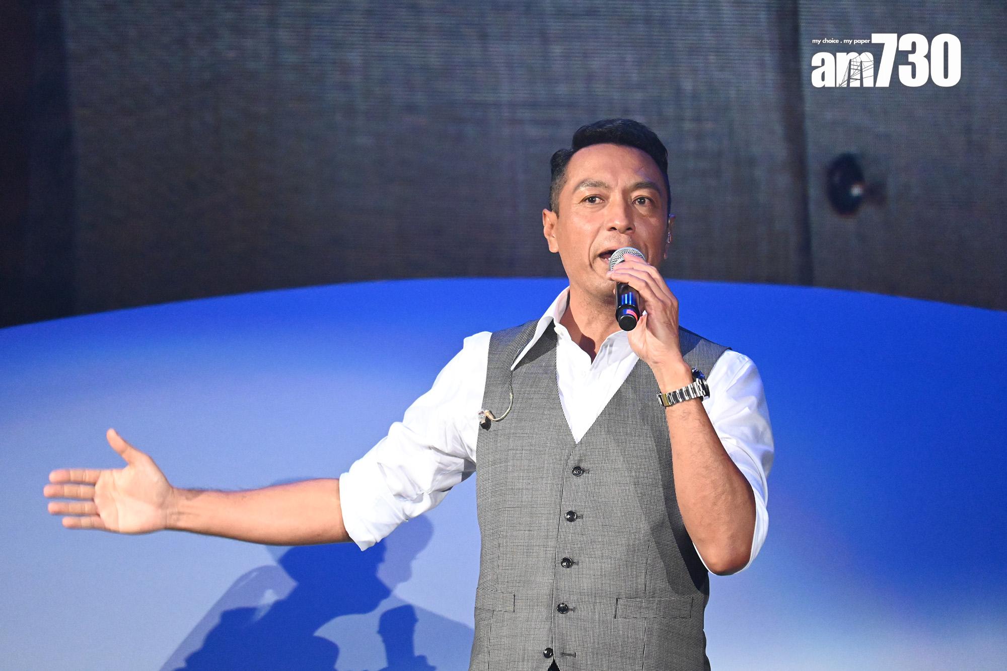 姜皓文擔任《炎明熹Gi-FORCE演唱會》嘉賓。