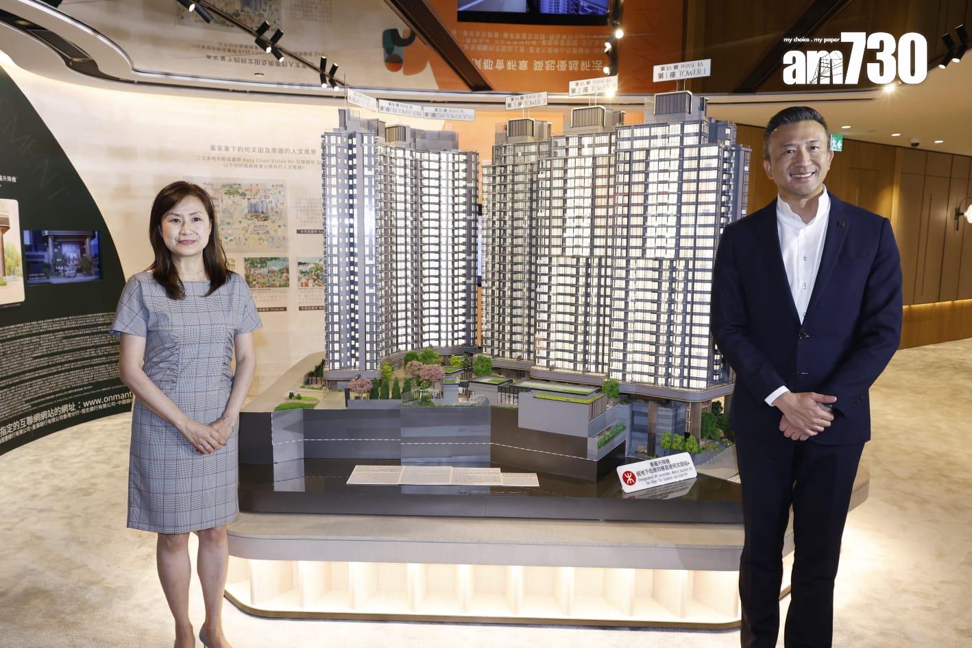 鐵路新盤撤辣後破1500宗成交 吸金逼近190億 接力登場有邊啲?|一手市況