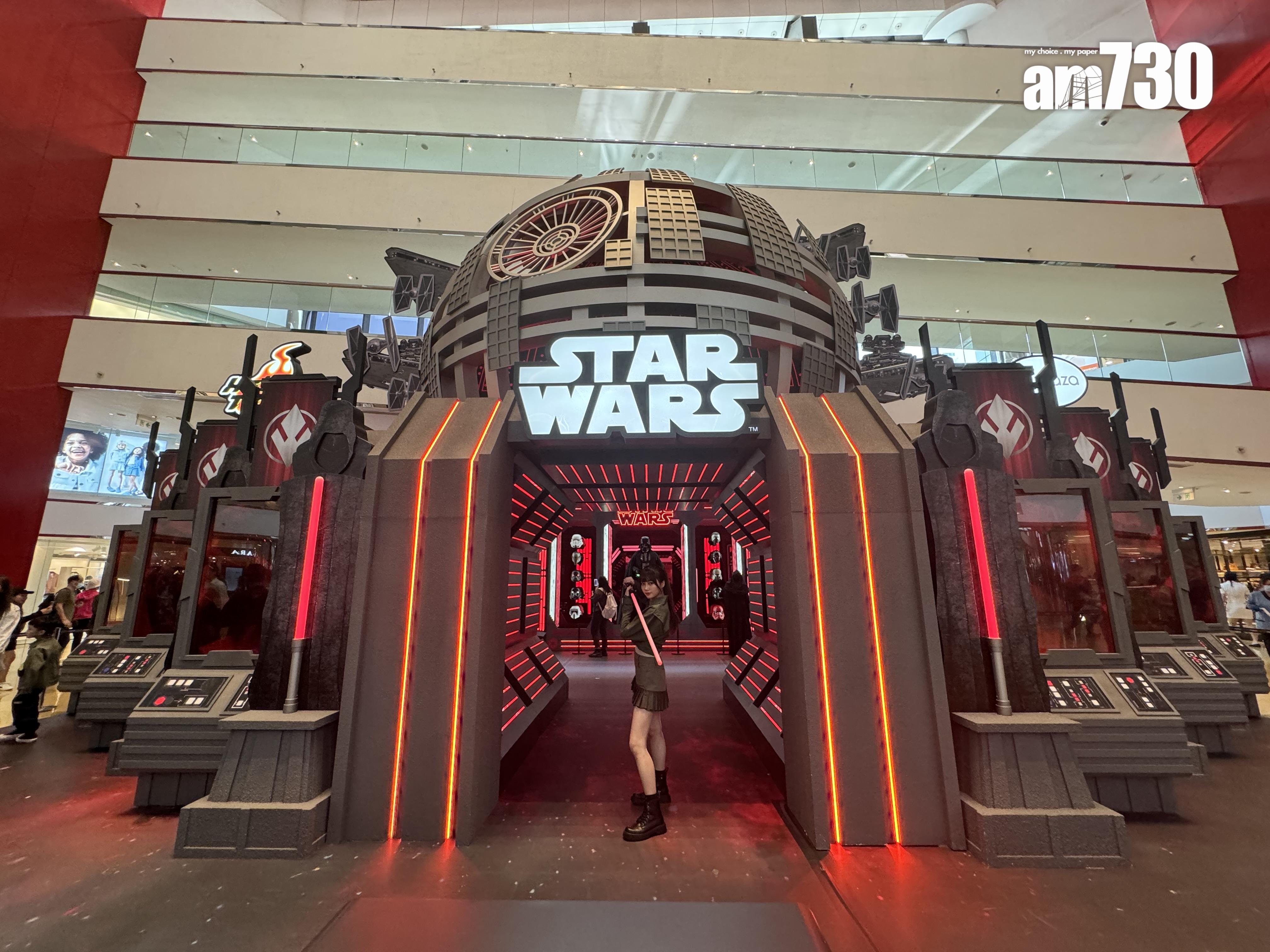 高達6.7米的帝國終極武器「死星」