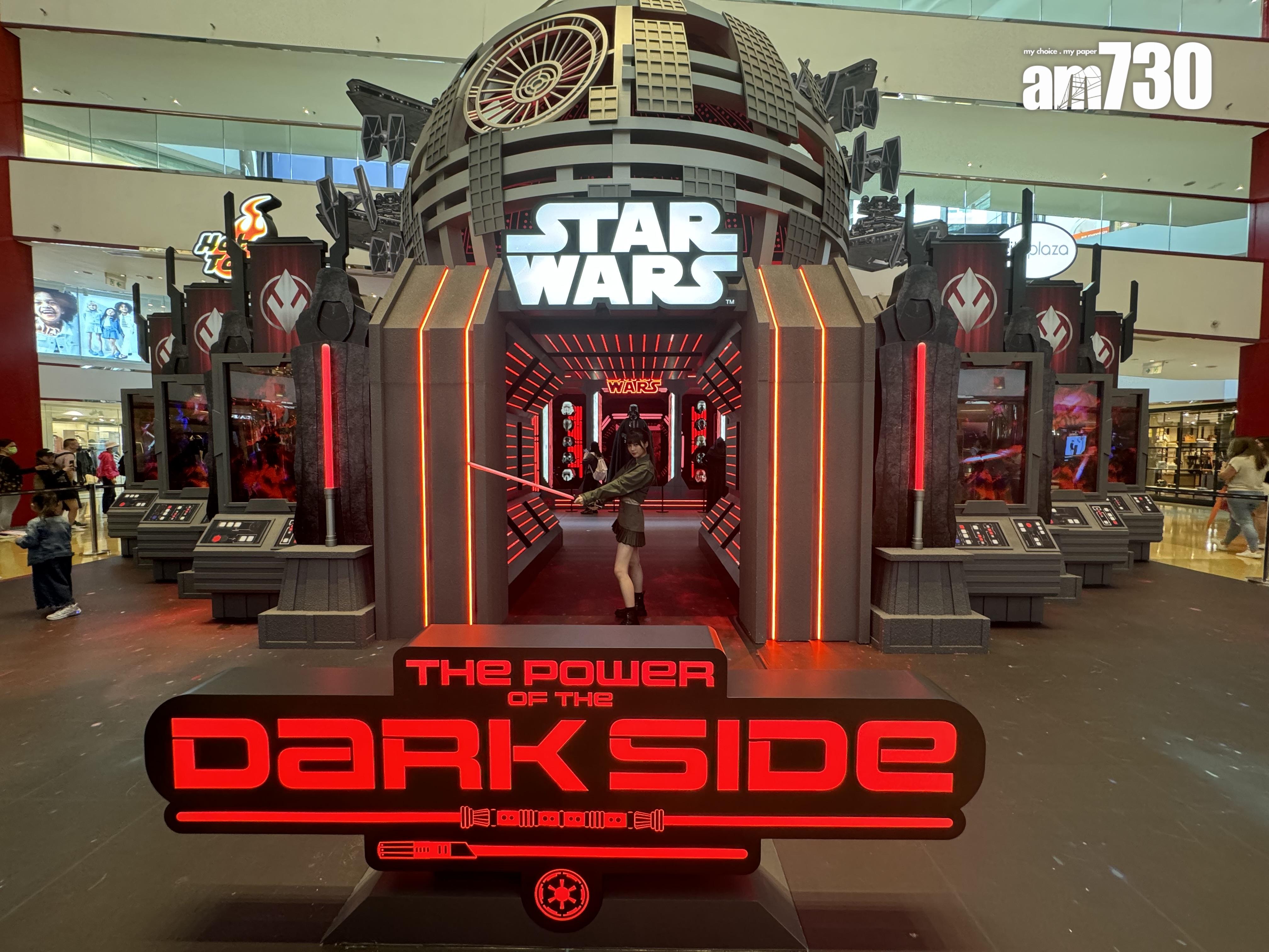 高達6.7米的帝國終極武器「死星」