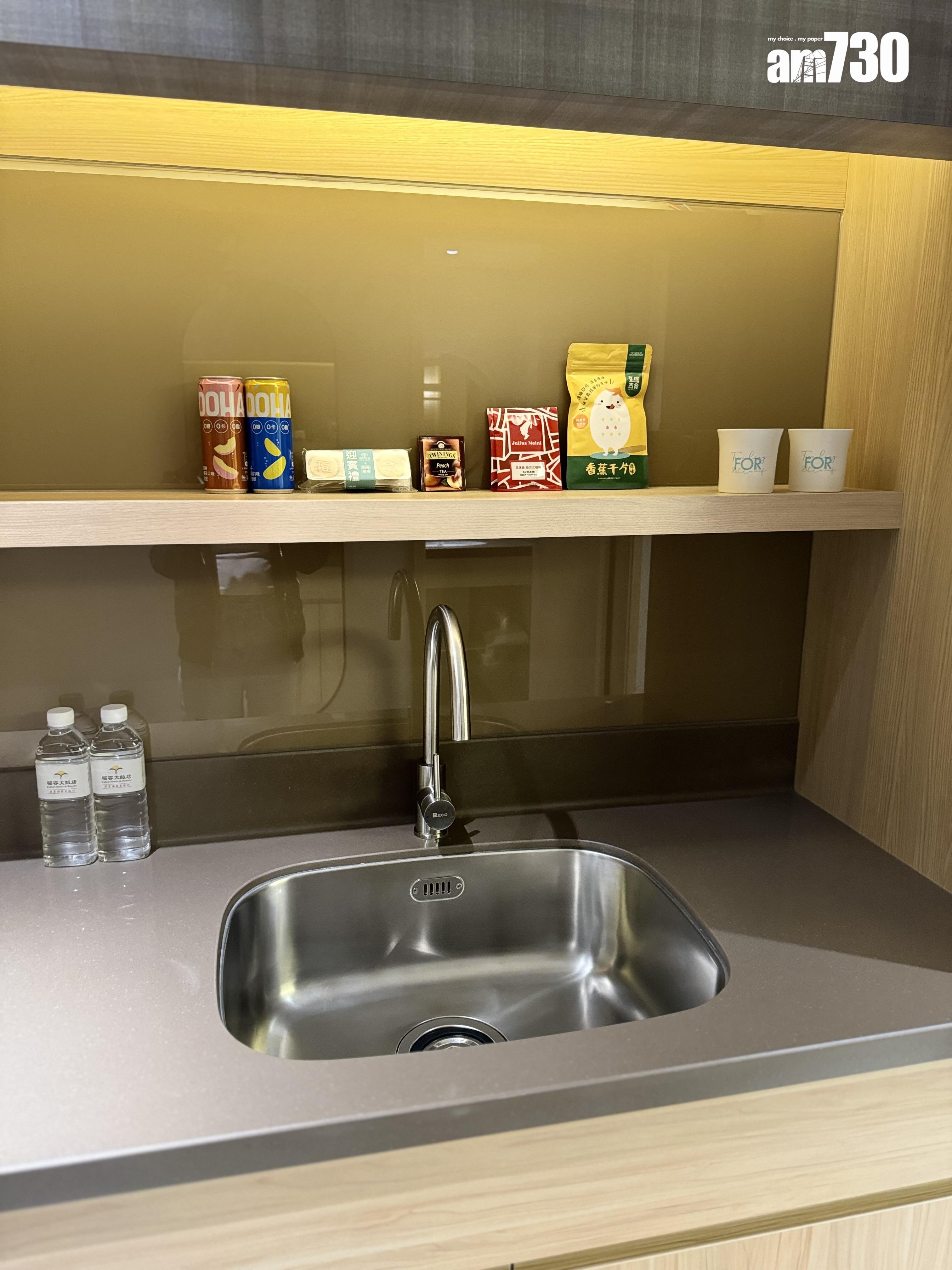 高雄福容徠旅酒店基本房型