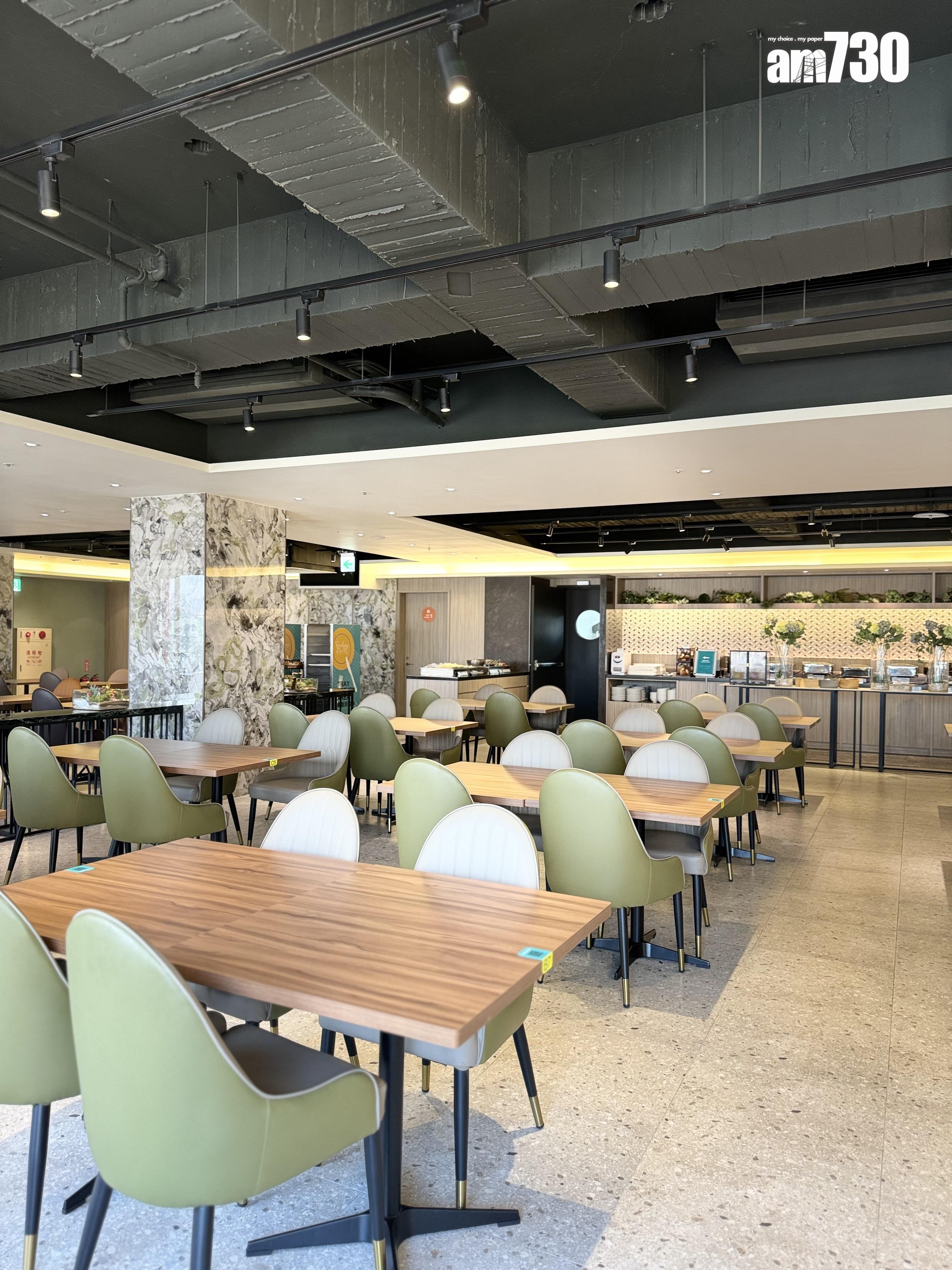 高雄福容徠旅早餐