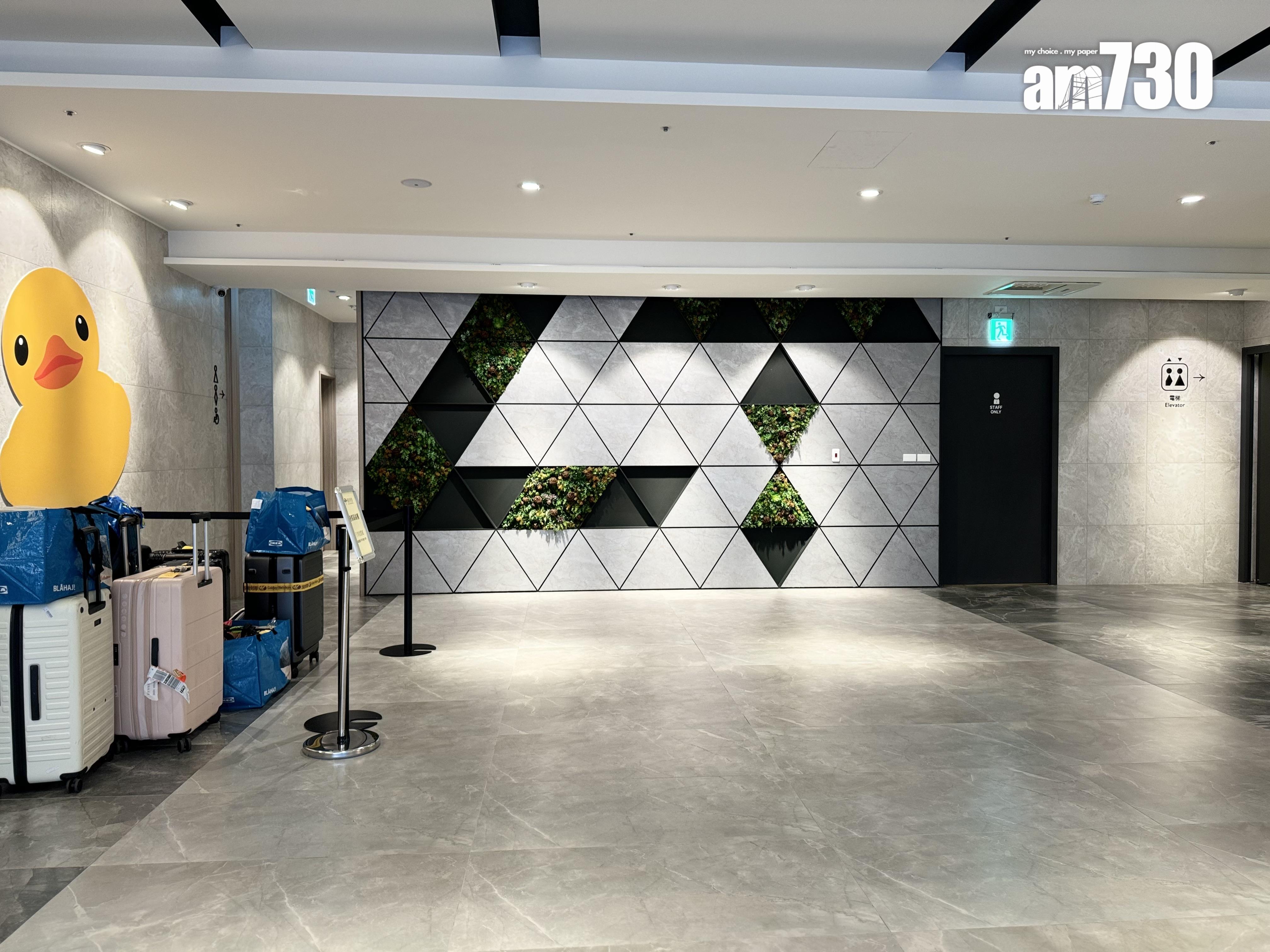 高雄福容徠旅酒店