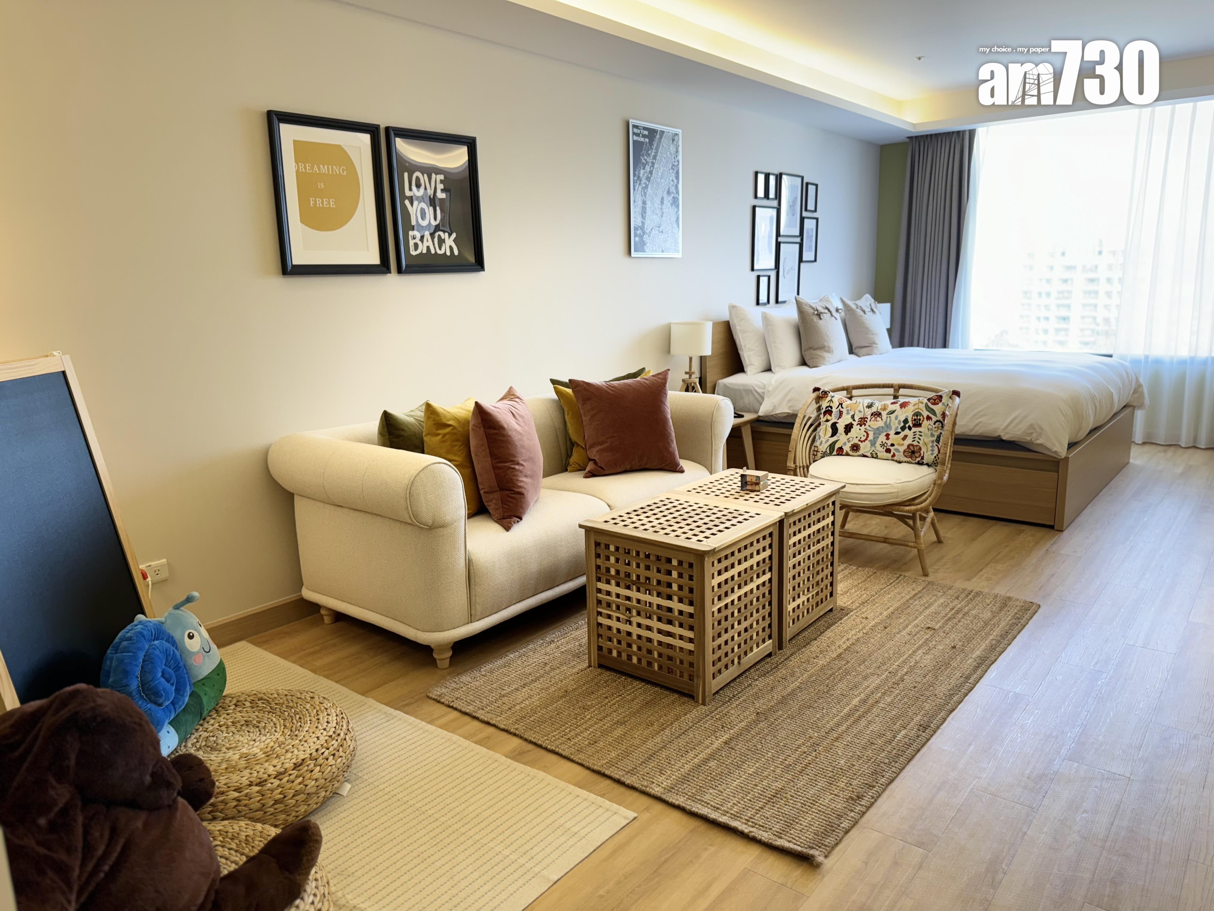 「NATUR(大地的擁抱)」