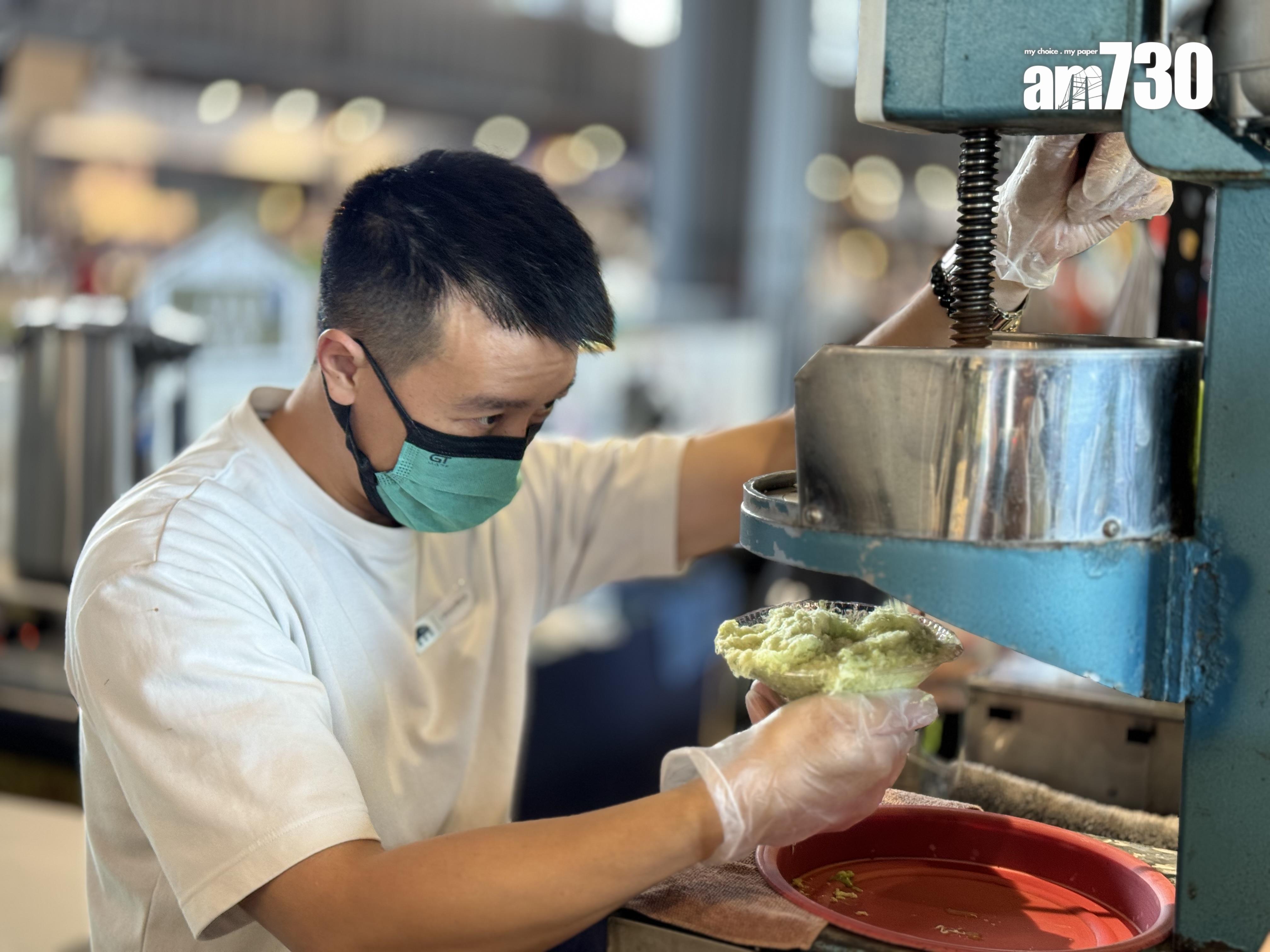 人來走走手作雪花冰