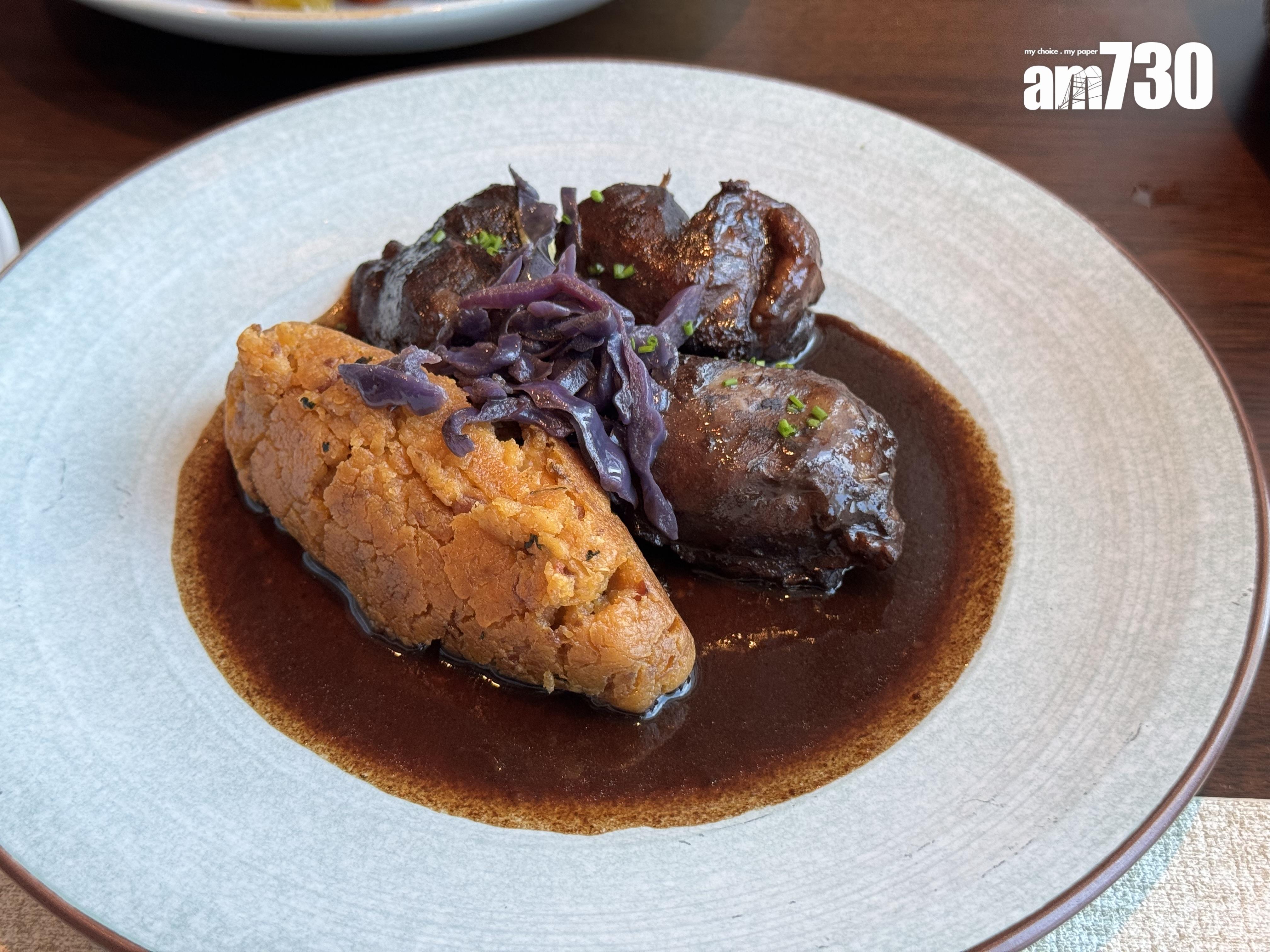 小牛裡脊肉配酸瓜粒芥末醬