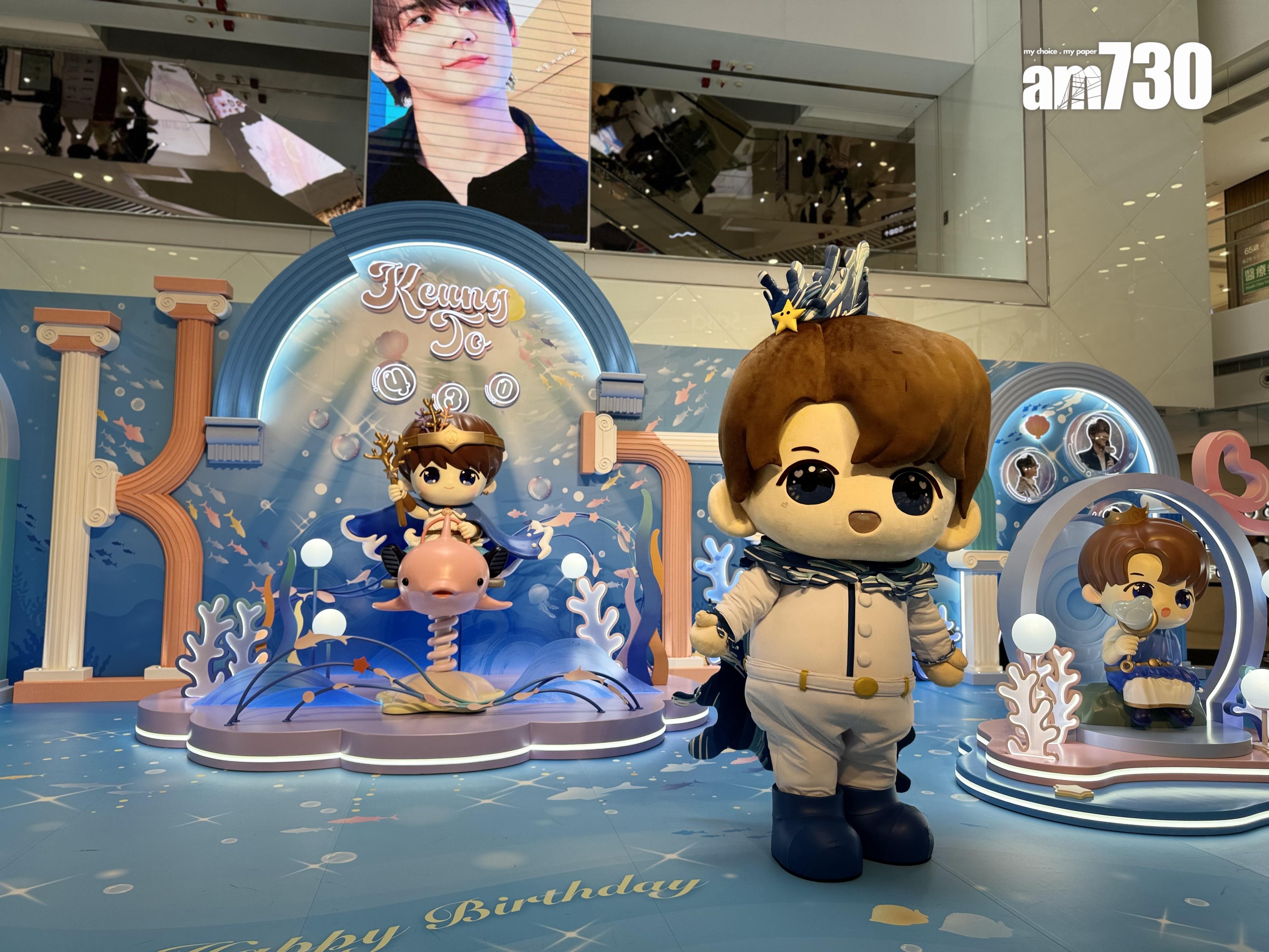 全新造型的小姜姜和小濤濤吉祥物