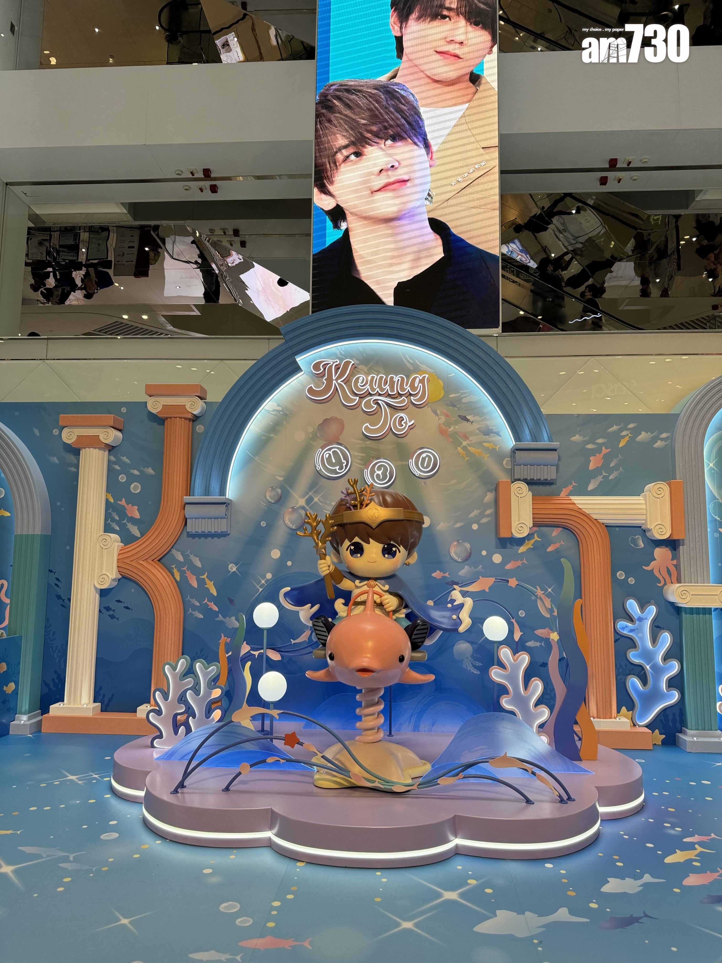 姜濤430生日銅鑼灣Pop Up Store