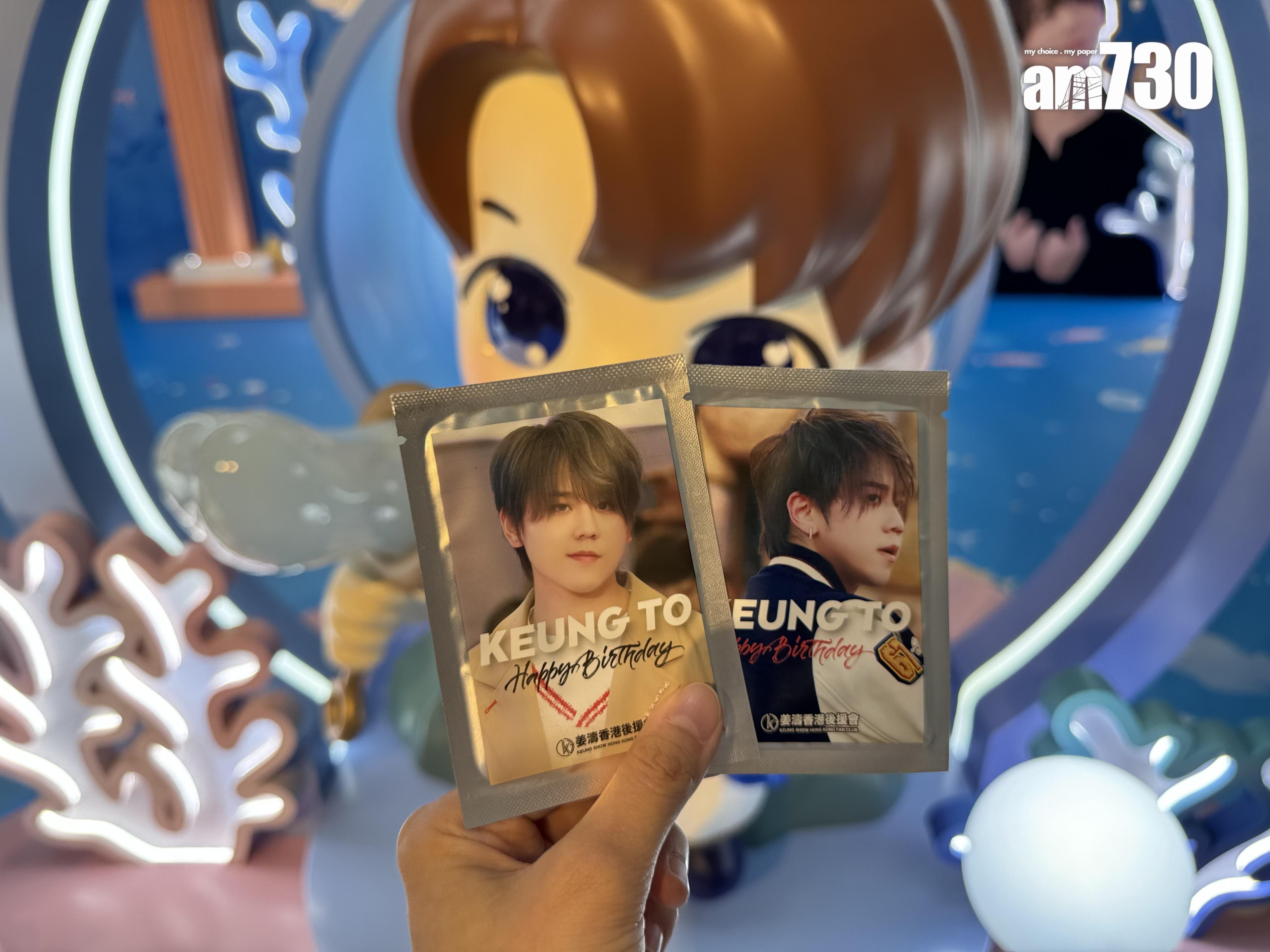 東角LAFORET Happy Yarn亦會舉辦慈善編織工作坊