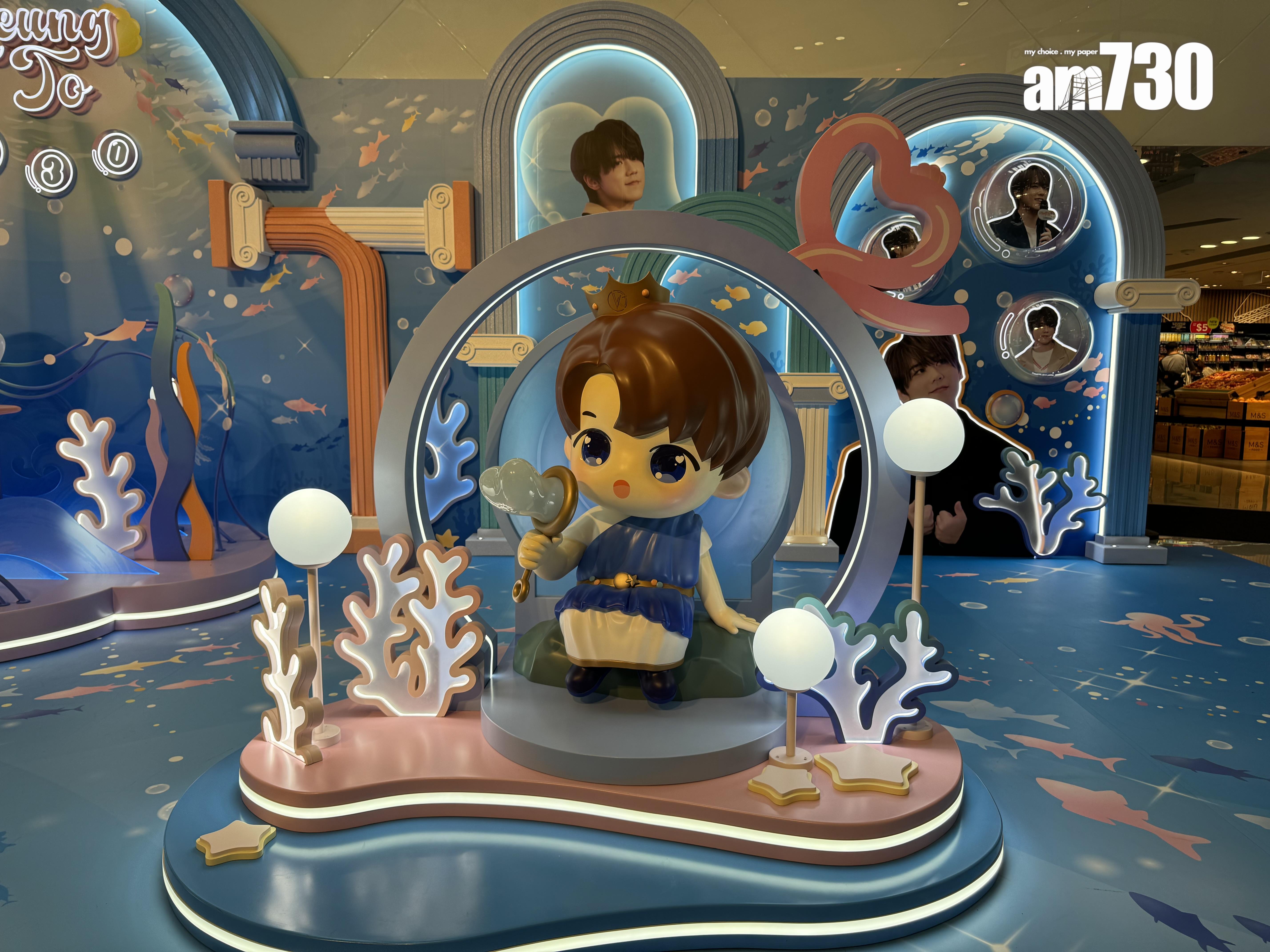 姜濤430生日銅鑼灣Pop Up Store