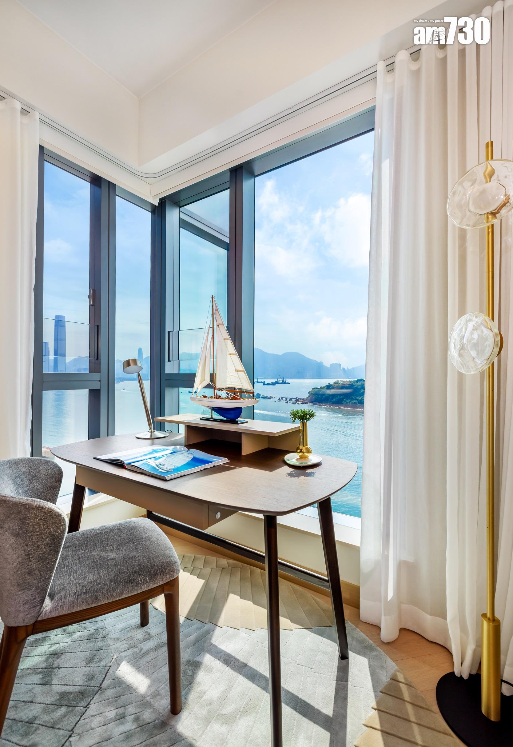 維港滙示範單位|逾千呎海景三房套有得睇!輕奢遊艇風設計概念|多圖