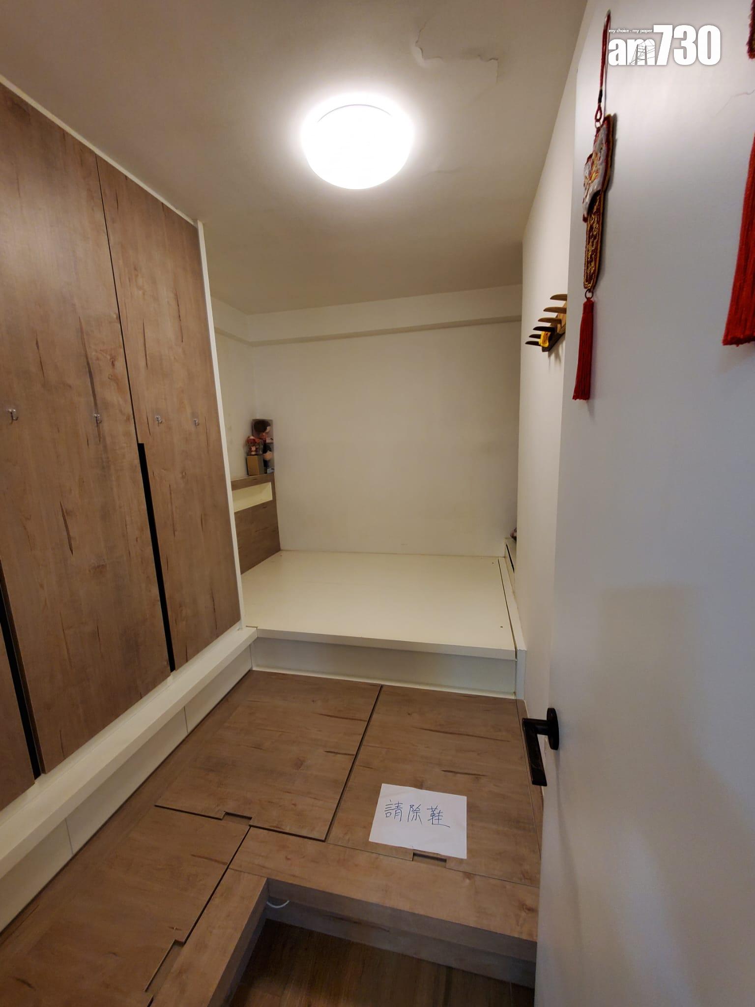 新葵芳花園企裝兩房吸引買家爭購 呎售1.4萬見今年新高(多圖)|二手樓成交