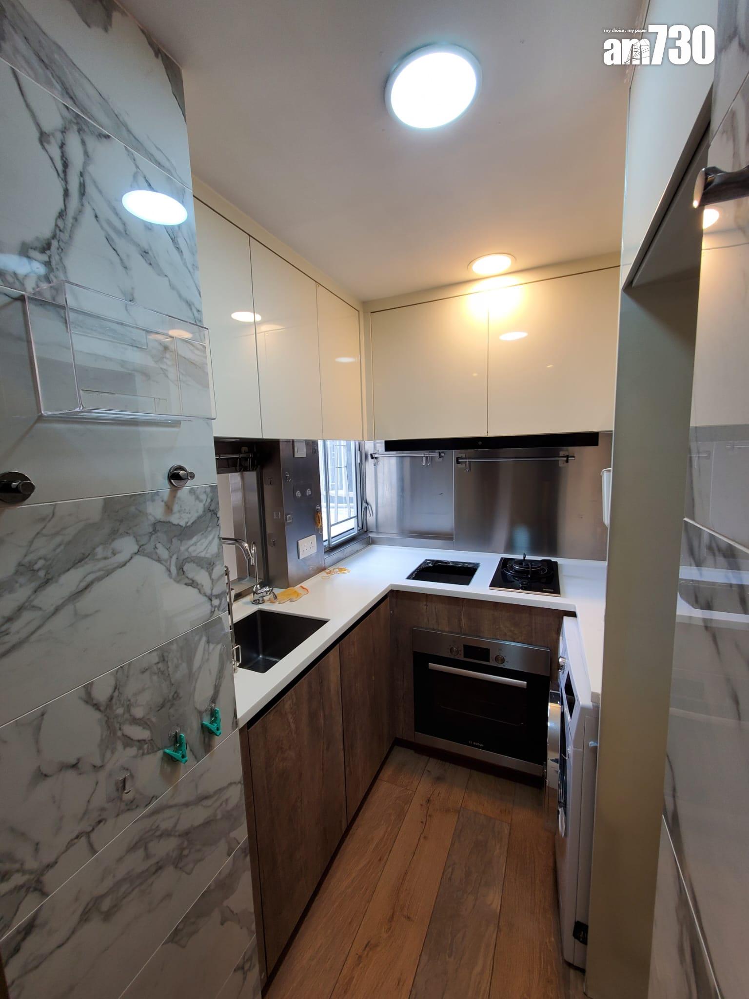 新葵芳花園企裝兩房吸引買家爭購 呎售1.4萬見今年新高(多圖)|二手樓成交