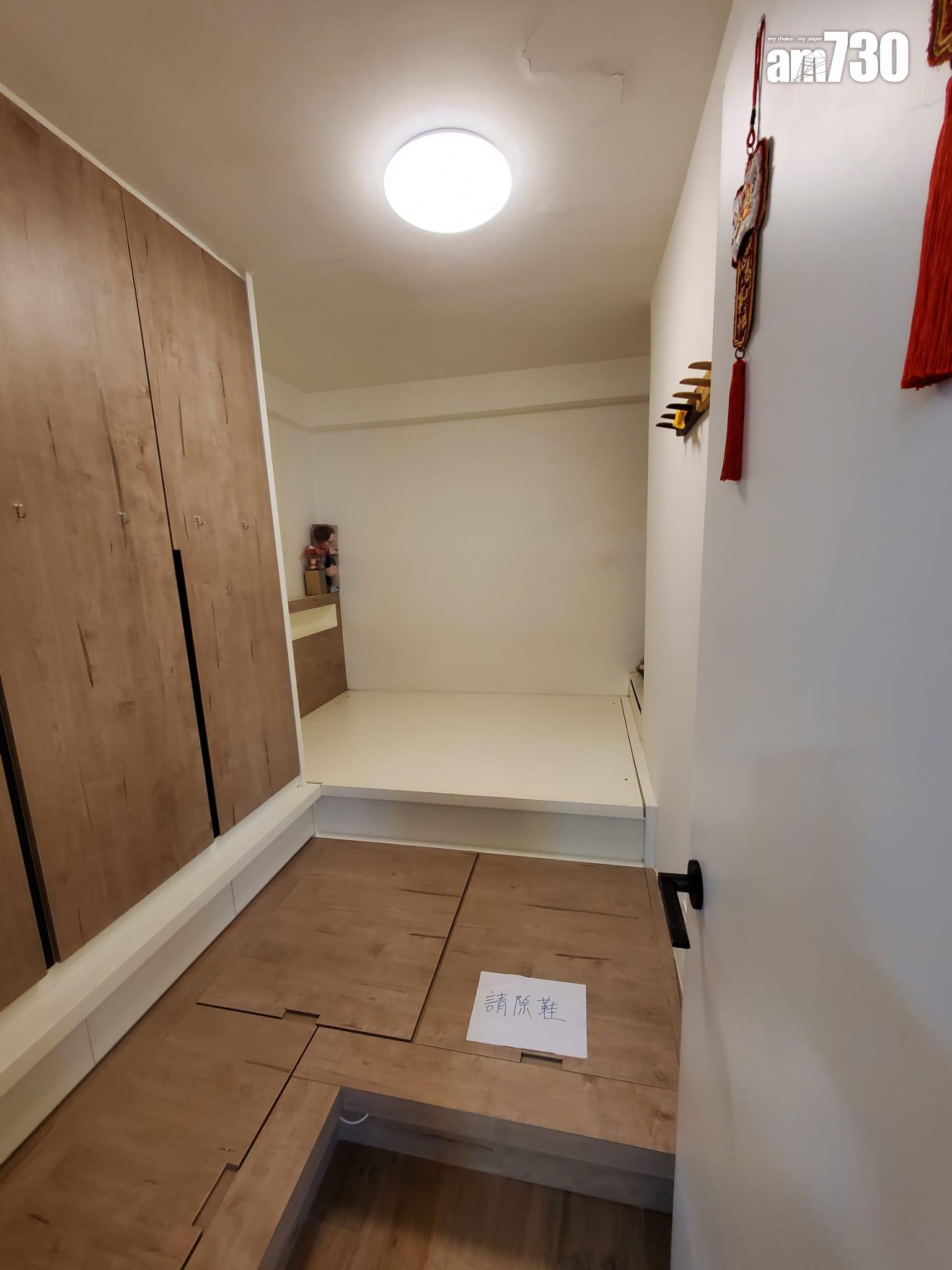 新葵芳花園企裝兩房吸引買家爭購 呎售1.4萬見今年新高(多圖)|二手樓成交