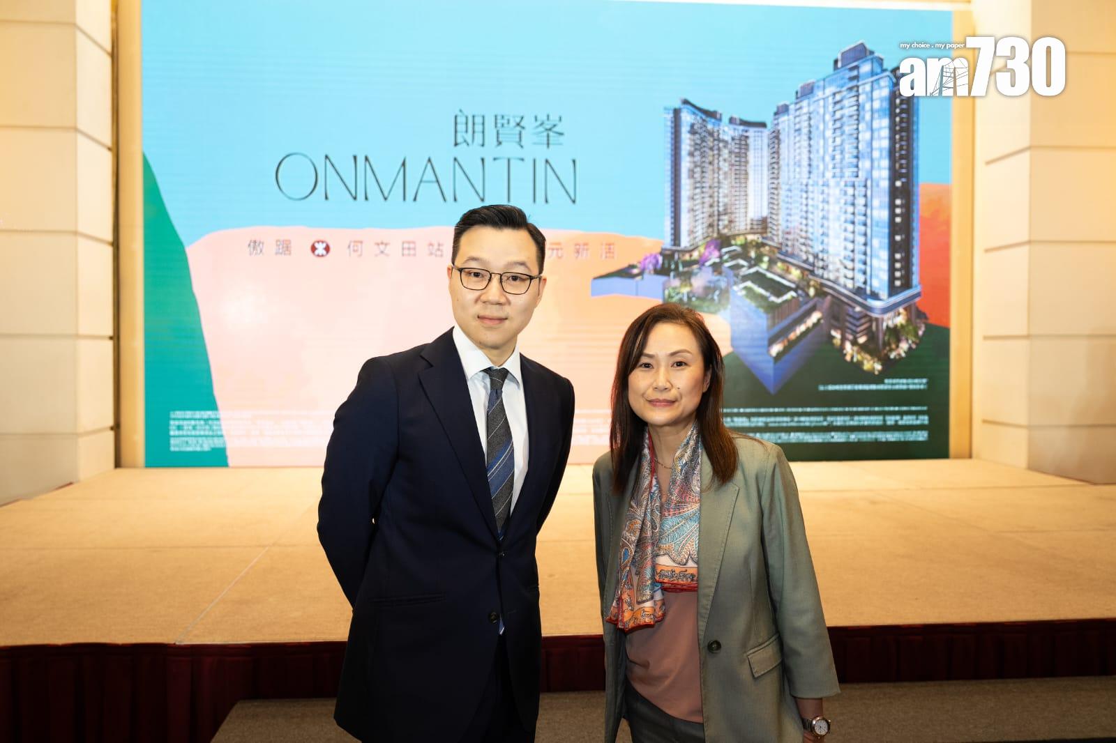 朗賢峯戶型曝光!兩房佔近四成 最快月內上載樓書及開價(有片)|何文田新盤