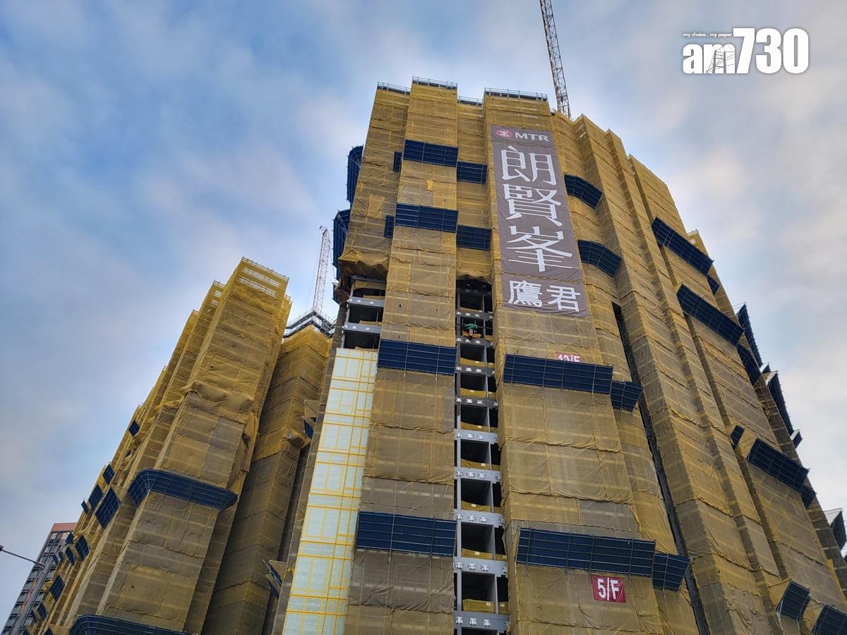 朗賢峯戶型曝光!兩房佔近四成 最快月內上載樓書及開價(有片)|何文田新盤