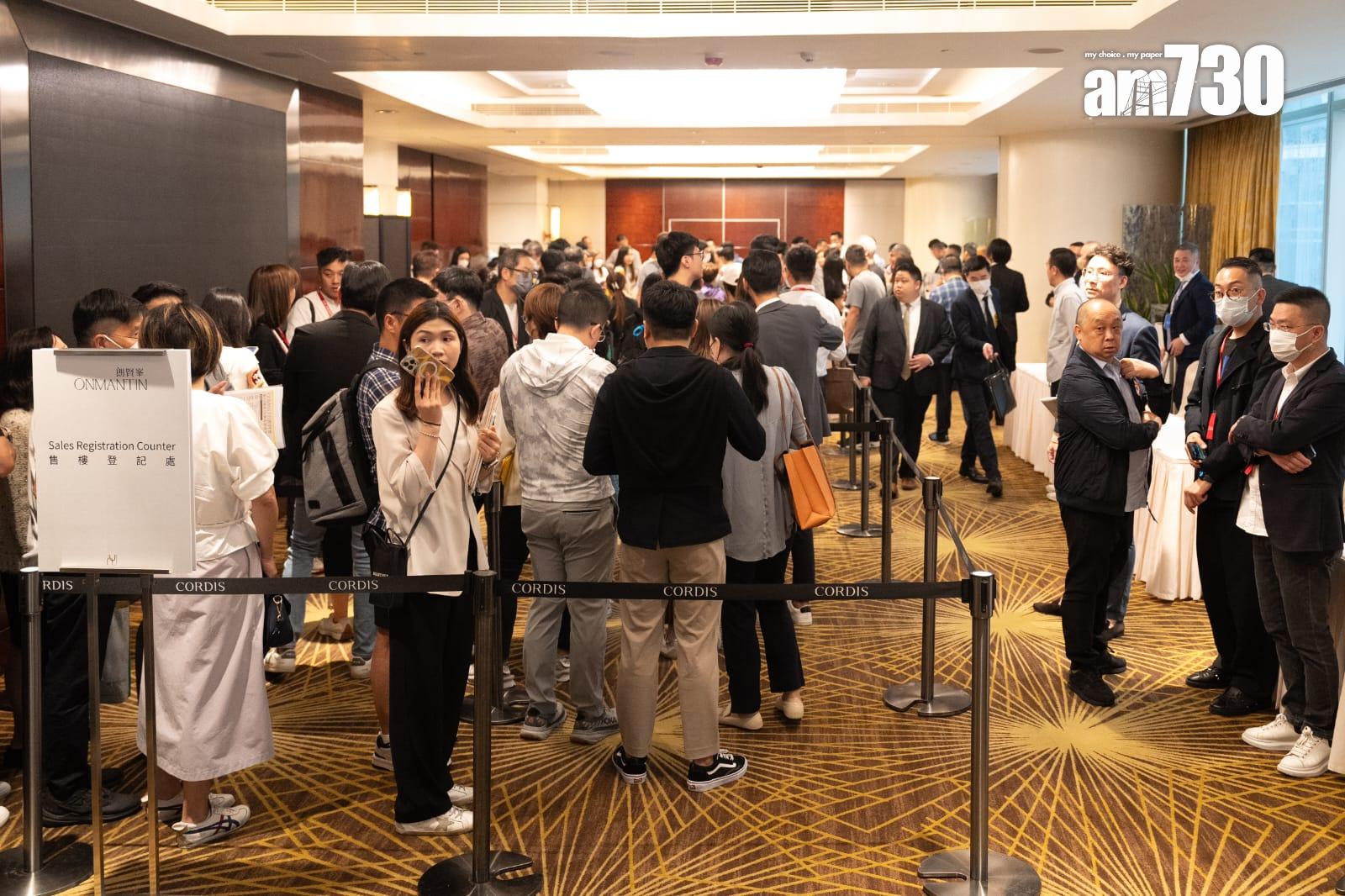 朗賢峯首輪260伙即日沽清 鷹君:周內加推單位|何文田新盤