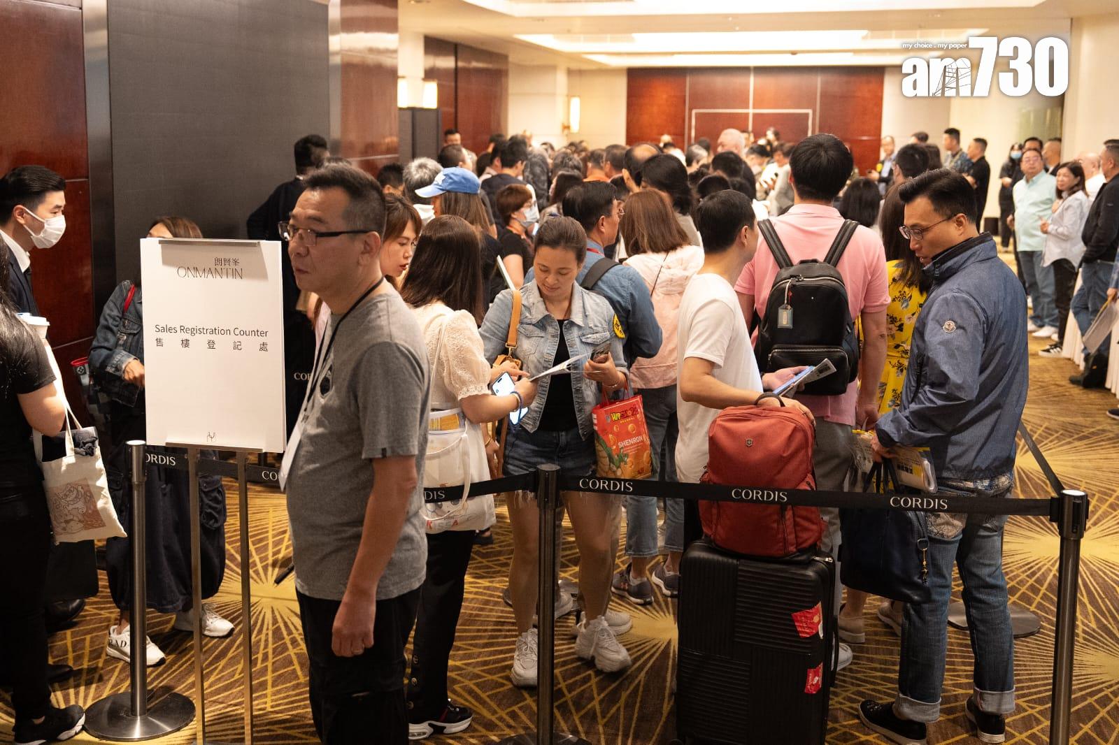 朗賢峯首輪260伙即日沽清 鷹君:周內加推單位|何文田新盤