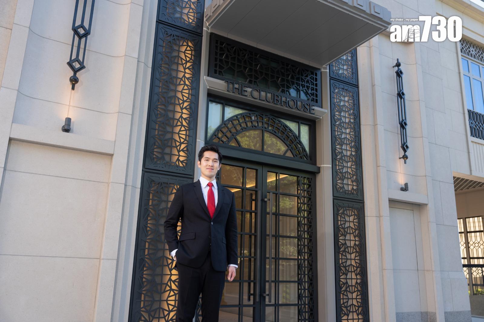 ONE STANLEY最快7日內公布招標文件 擬提供360天長成交期及提早入住等計劃|赤柱豪宅