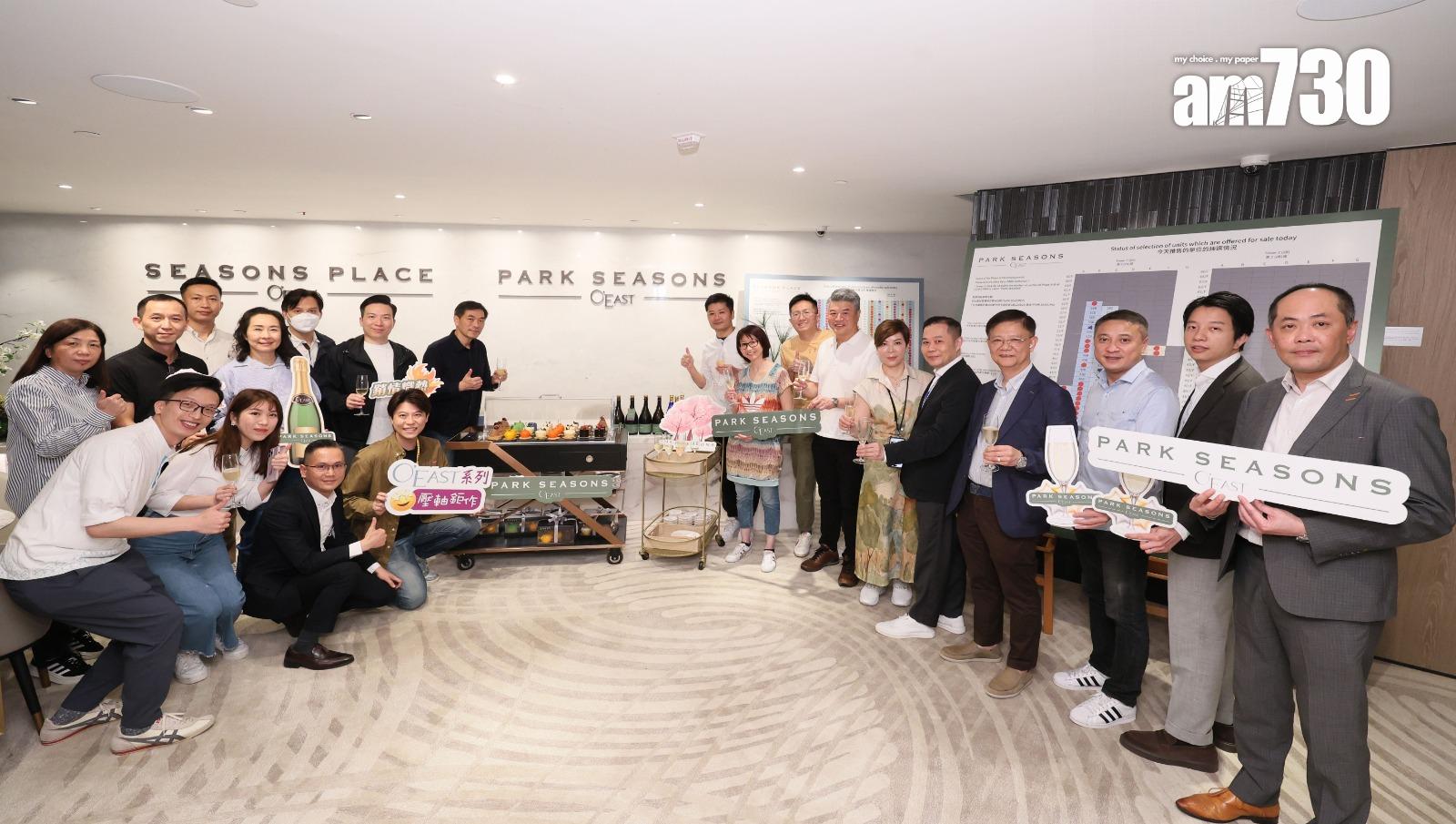 日出康城SEASONS系列銷量突破700伙 吸金逾44.3億|將軍澳新盤