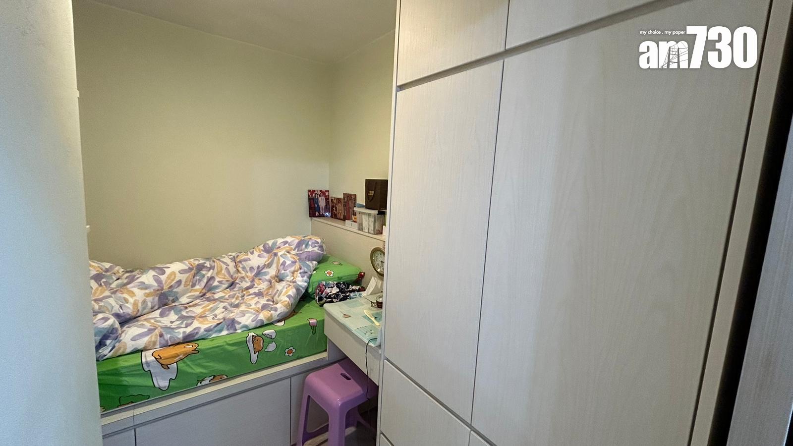 單位為兩房間隔,房間方正見使。(代理提供)