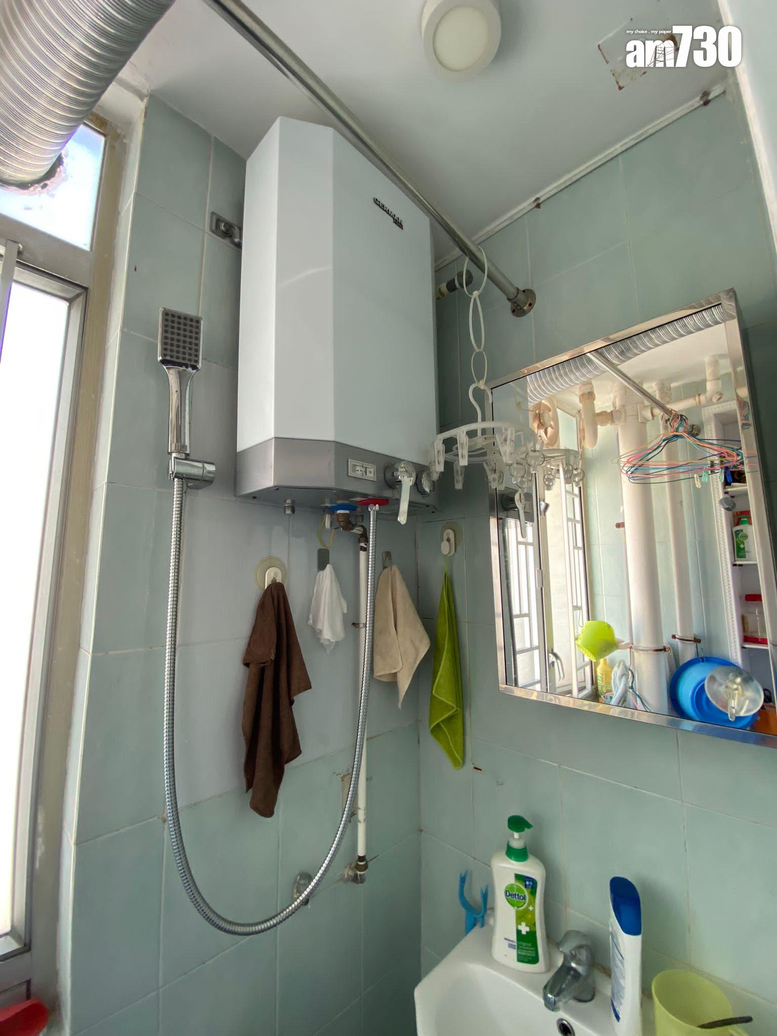 明廁浴室光猛通爽。(代理提供)