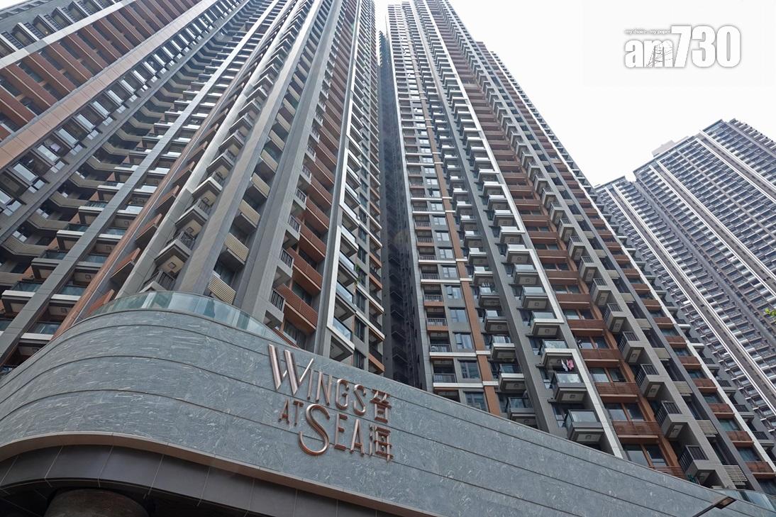 日出康城業主不惜蝕過百萬賣樓 投資者938萬沽三房連租約|二手蝕讓