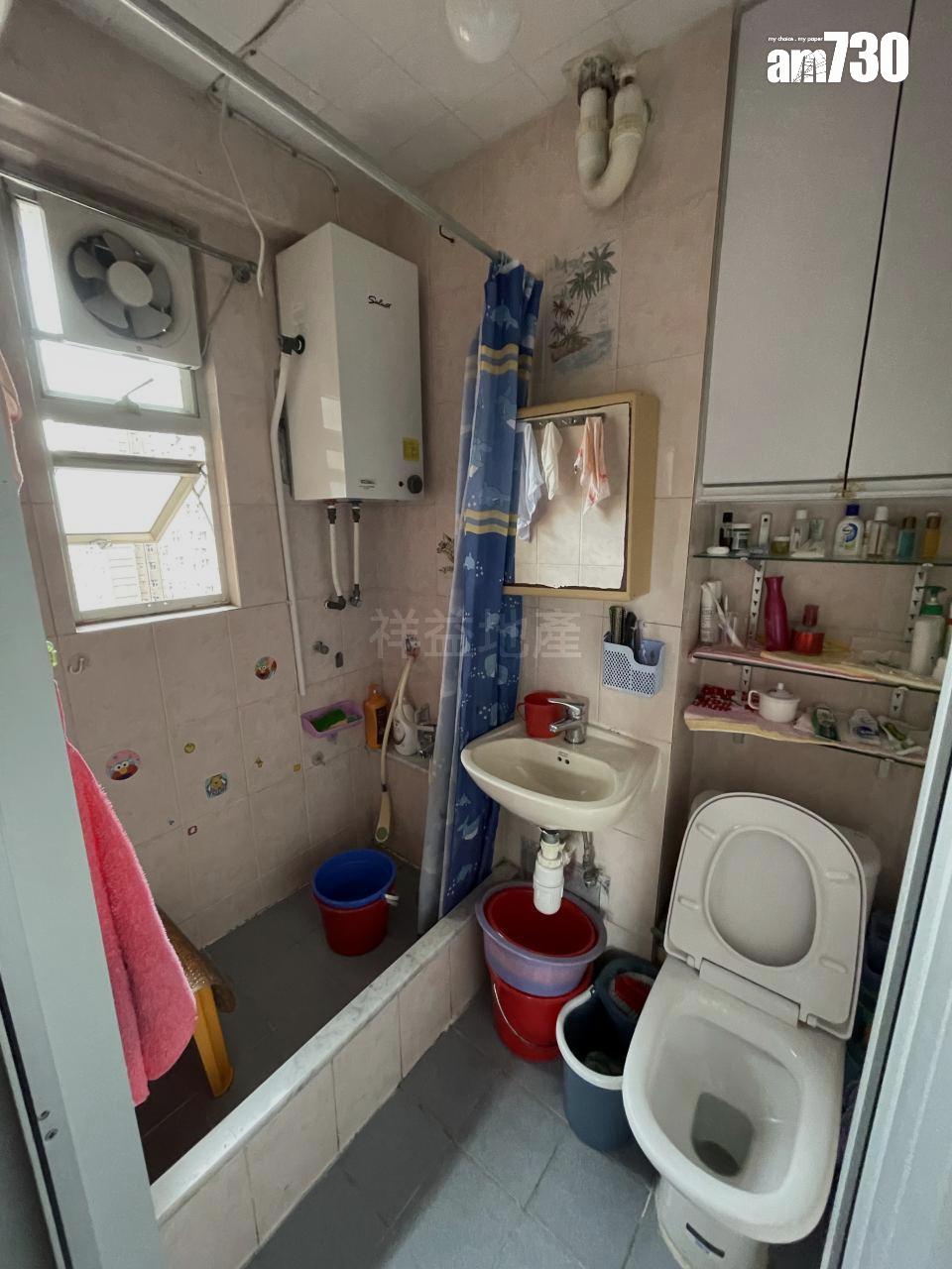 換樓客入市鐵路盤三房自住 420萬有交易 呎價73XX元|單位直擊