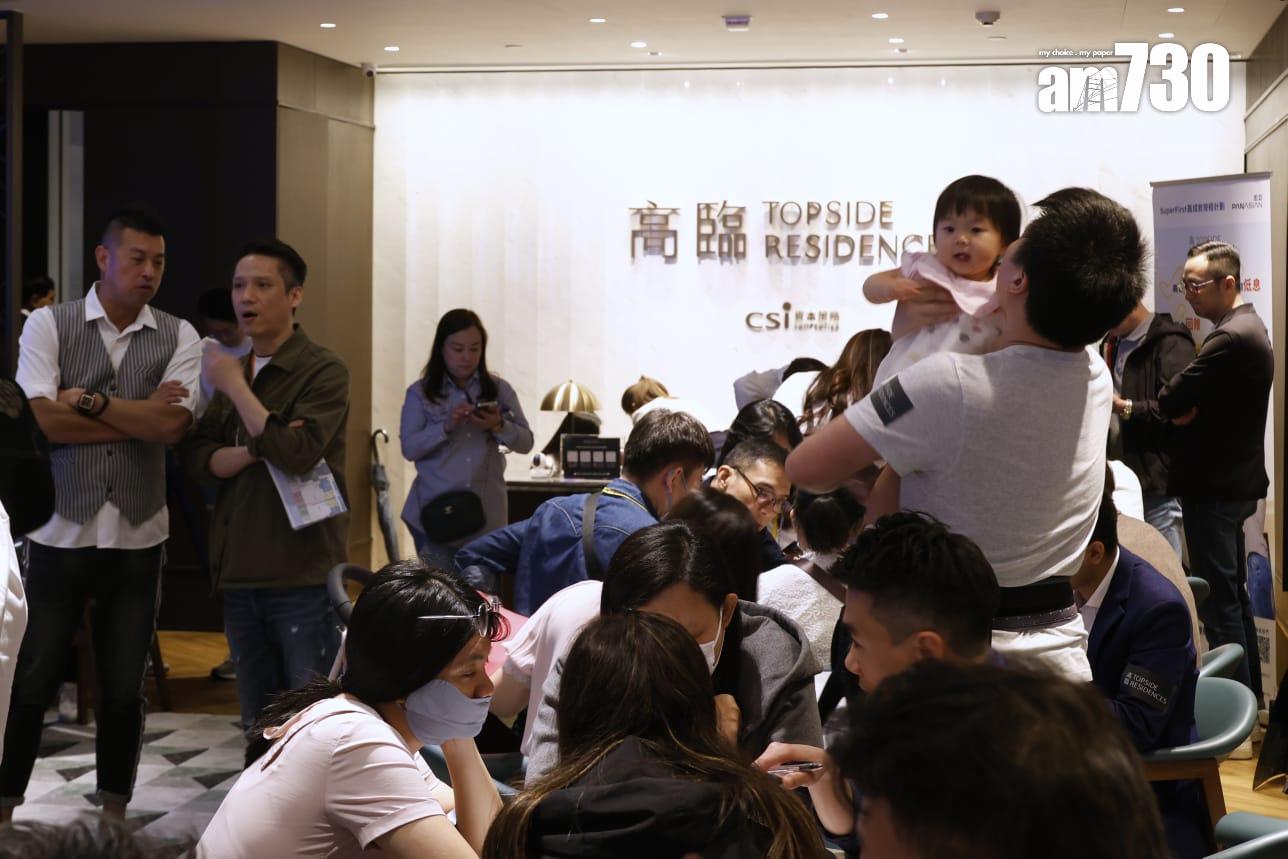 高臨收近千票 超額18倍 最快明日加推|佐敦新盤